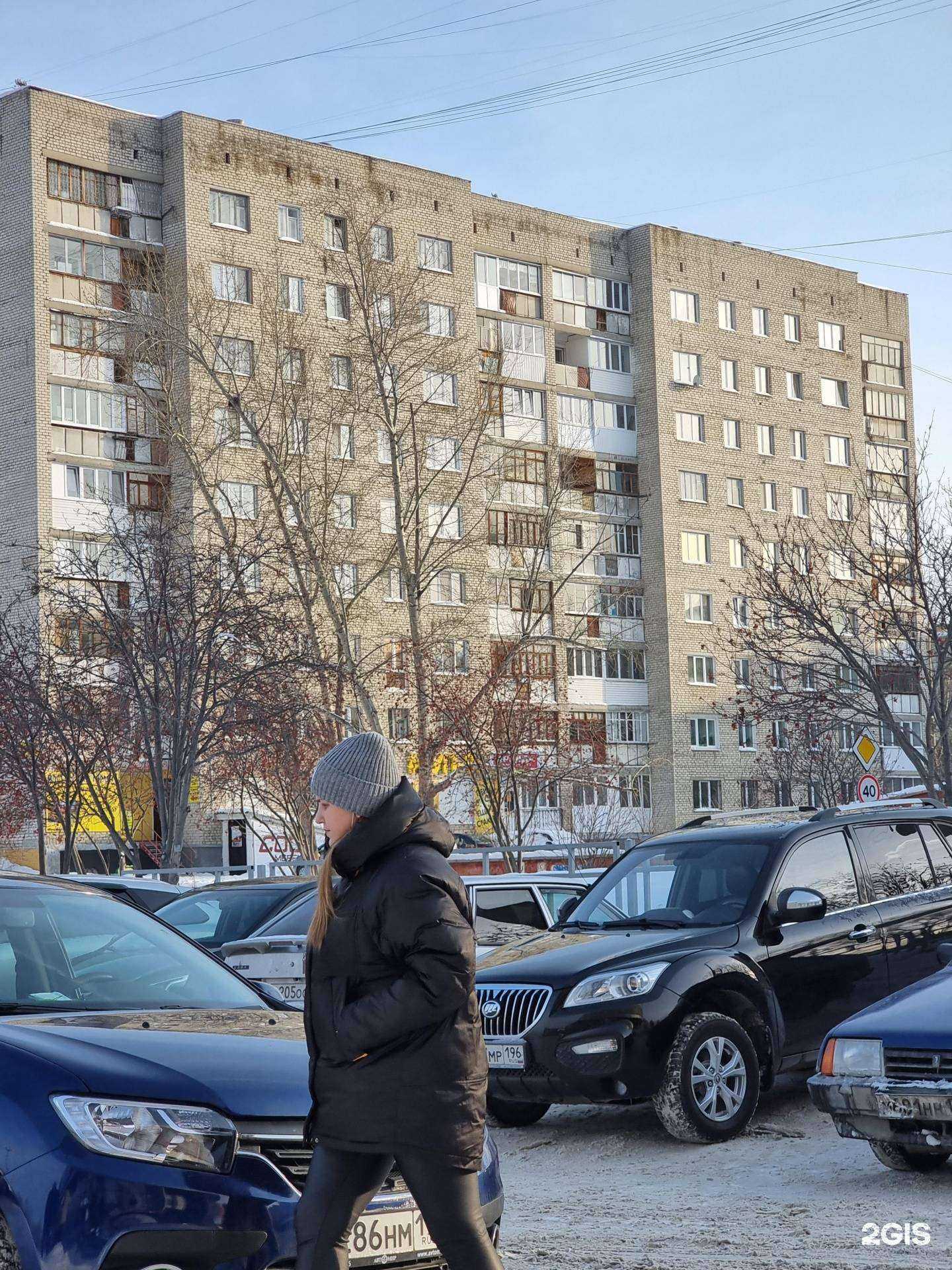 Отзывы на компанию Фаворит в Асбесте c фото