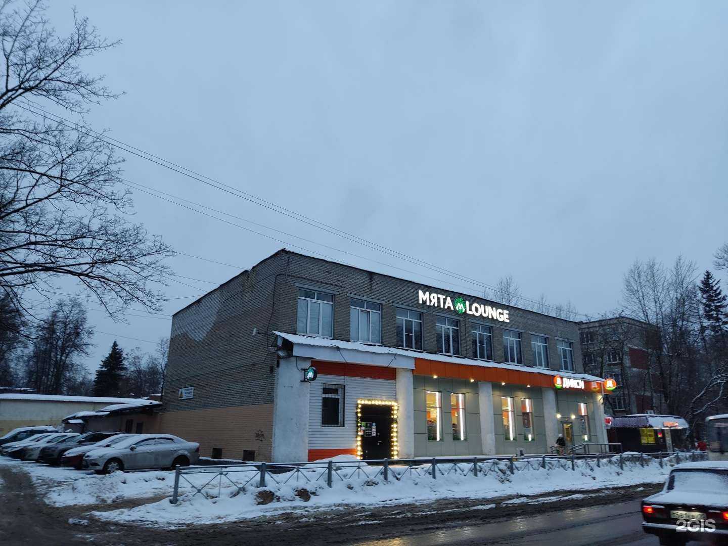 Отзывы на компанию Shantaba в Балашихе c фото - фотография 2 из 2