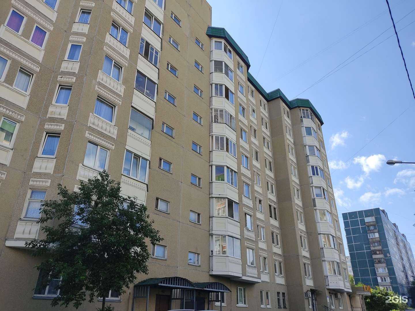 Отзывы на компанию Дива в Сертолове c фото - фотография 2 из 2