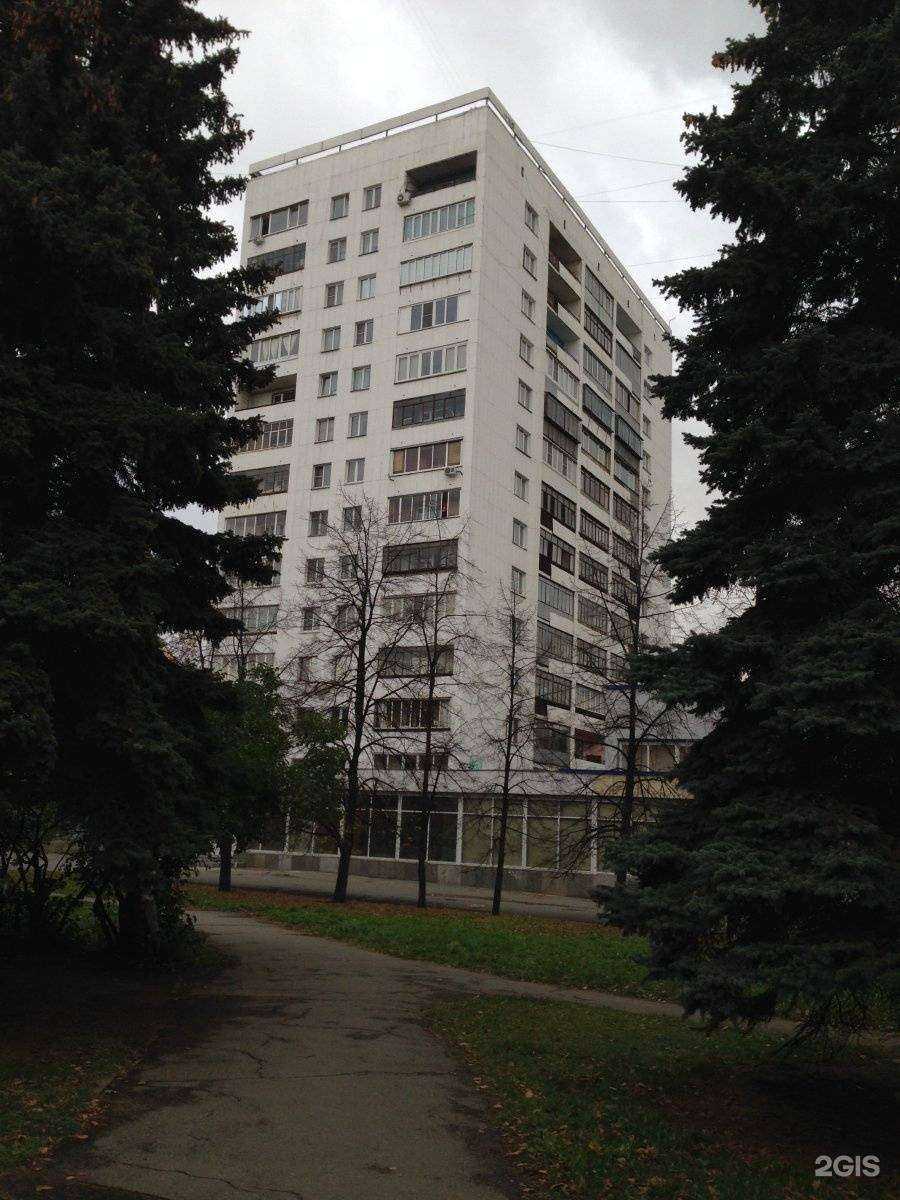 Отзывы на компанию Harat`s pub в Челябинске c фото - фотография 2 из 2