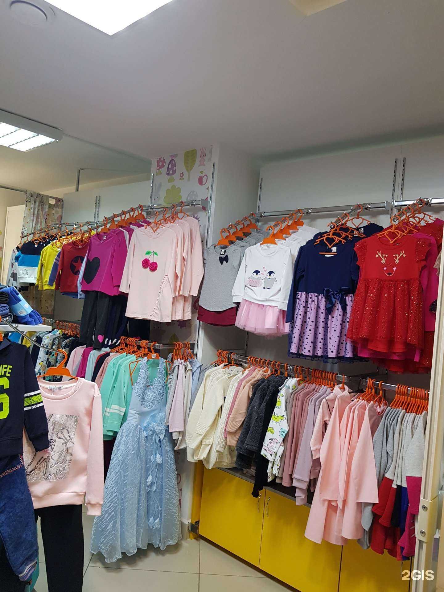 Отзывы на компанию Совёнок в г. Рязань c фото