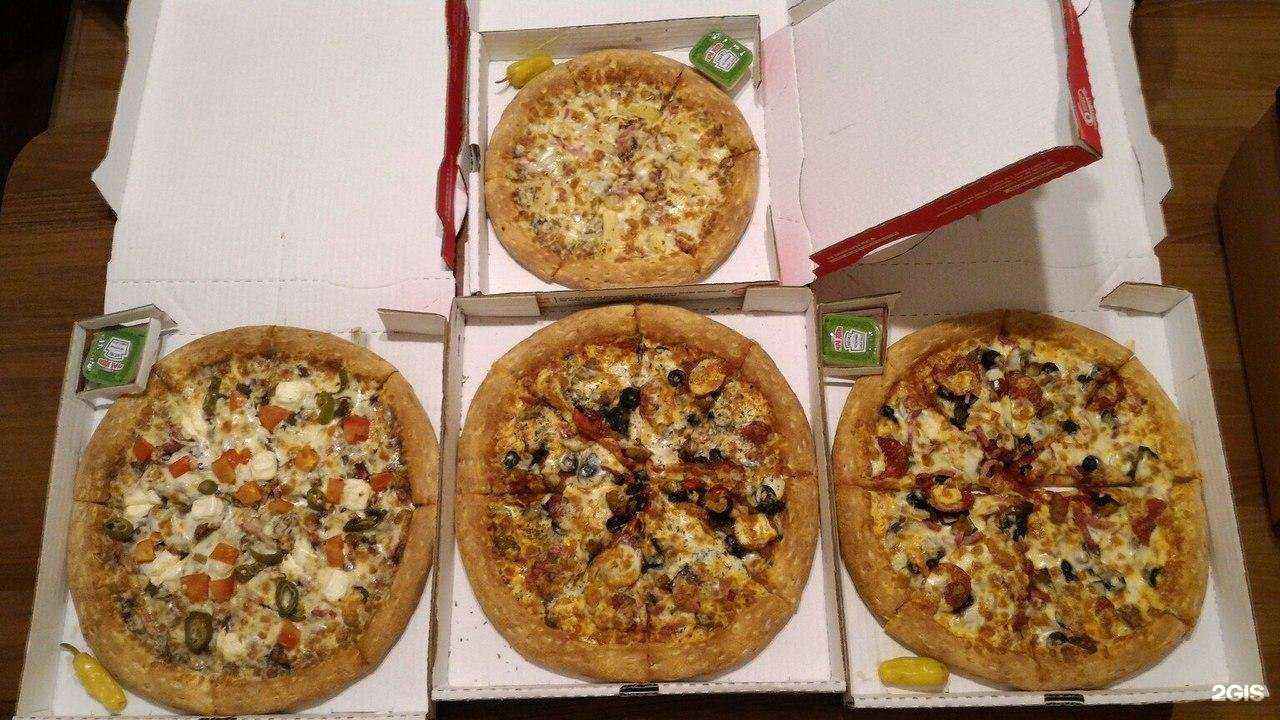 Отзывы на компанию Папа Джонс в Екатеринбурге c фото