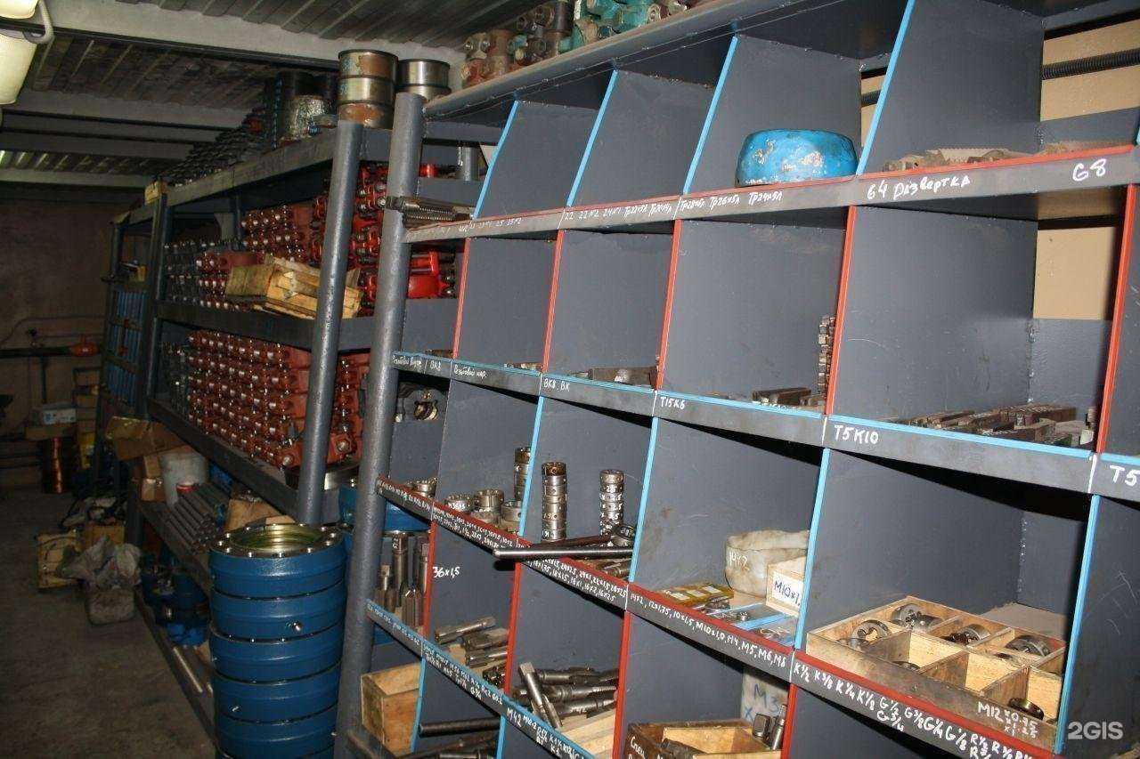 Отзывы на компанию Курганский завод бурового оборудования в г. Курган c фото