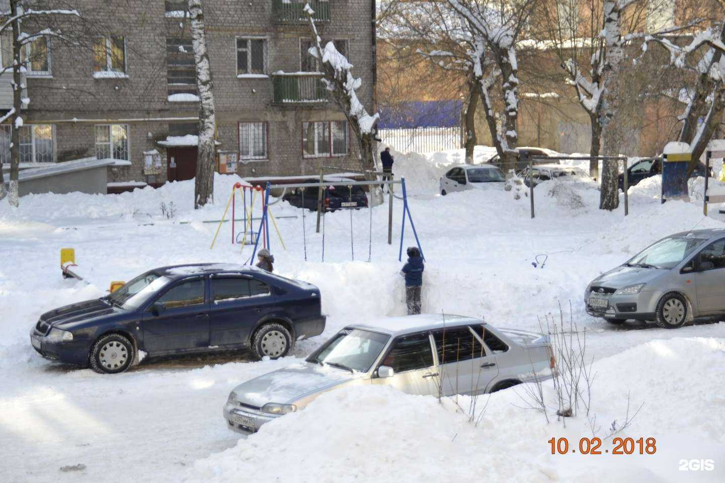 Отзывы на компанию Антей в Иванове c фото - фотография 2 из 2