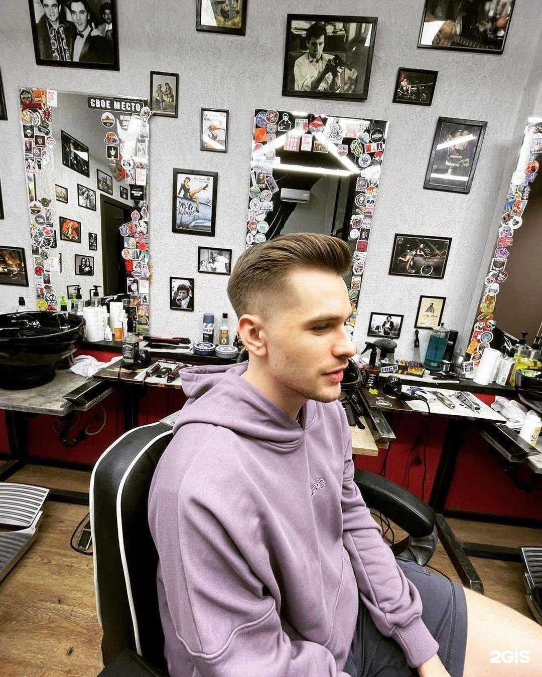 Отзывы на компанию Свое место в г. Отрадное c фото