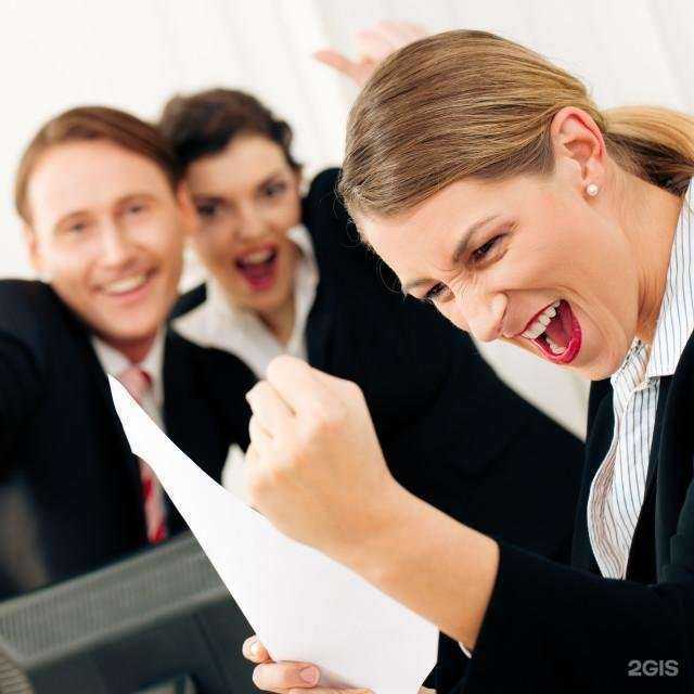 Отзывы на компанию Правовая помощь в Ростове-на-Дону c фото