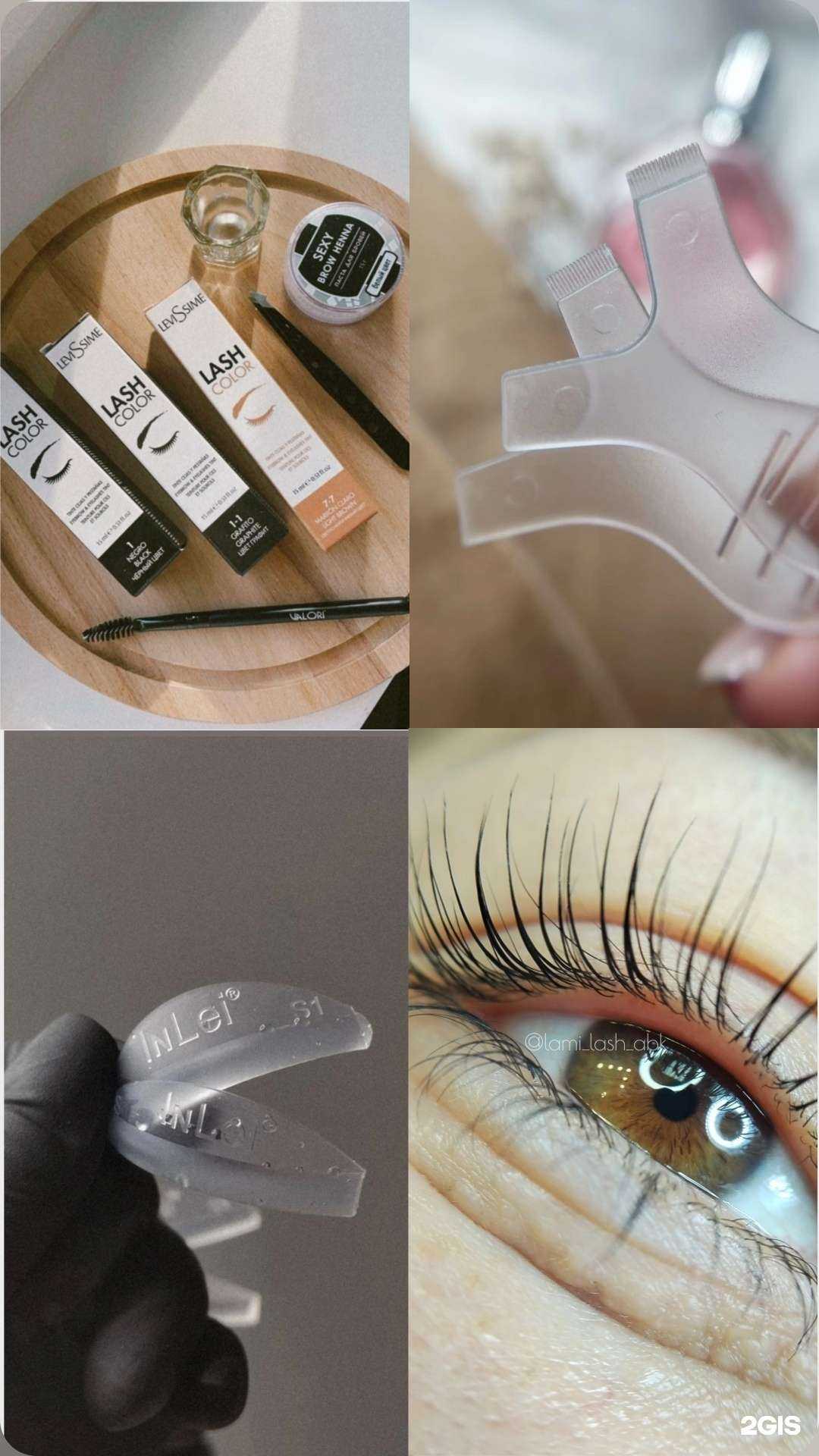 Отзывы на компанию Lami в Абакане c фото