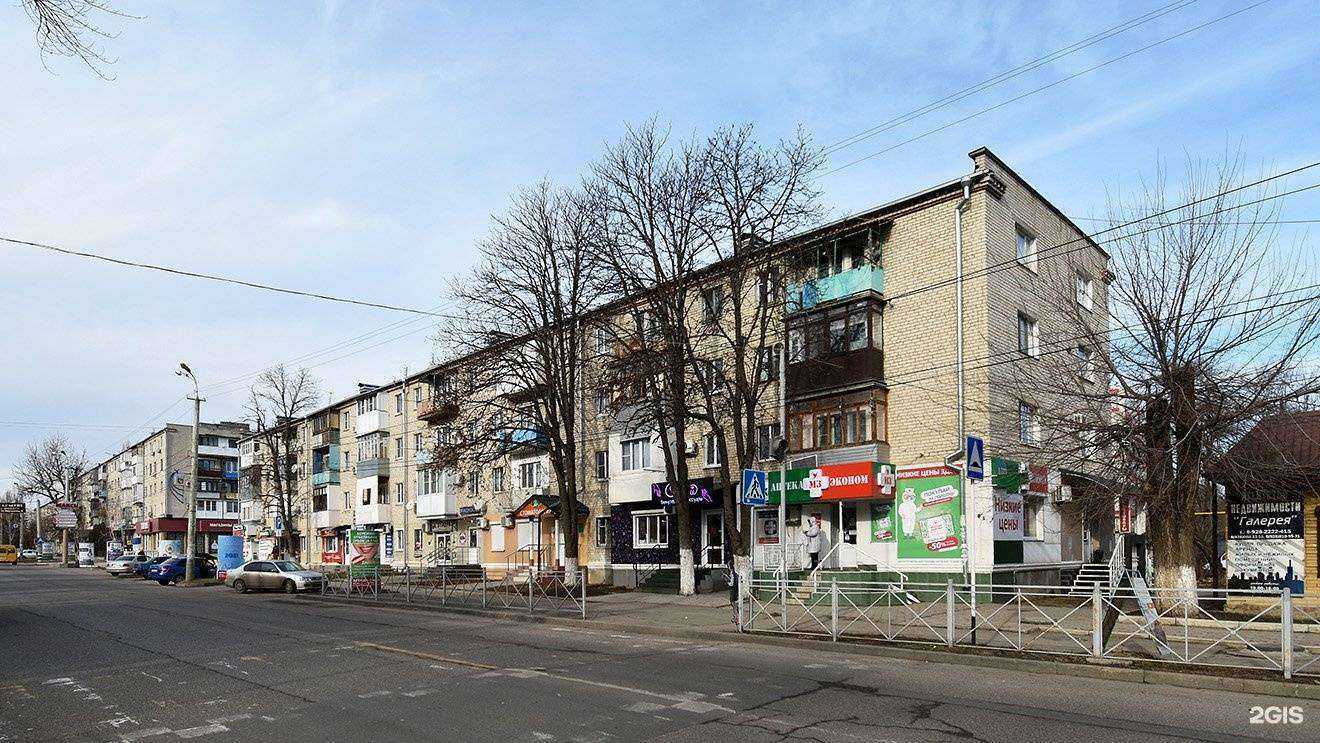 Отзывы на компанию Аптека Эконом в Минеральных Водах c фото - фотография 2 из 2