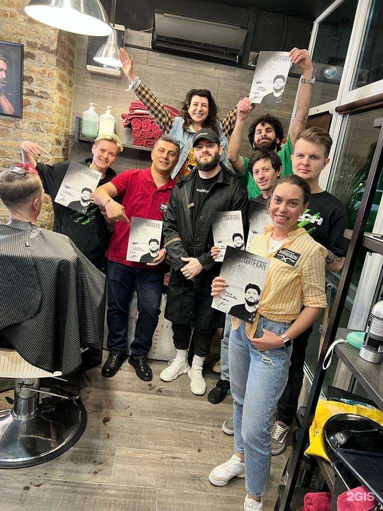 Отзывы на компанию Borodach в г. Сочи c фото