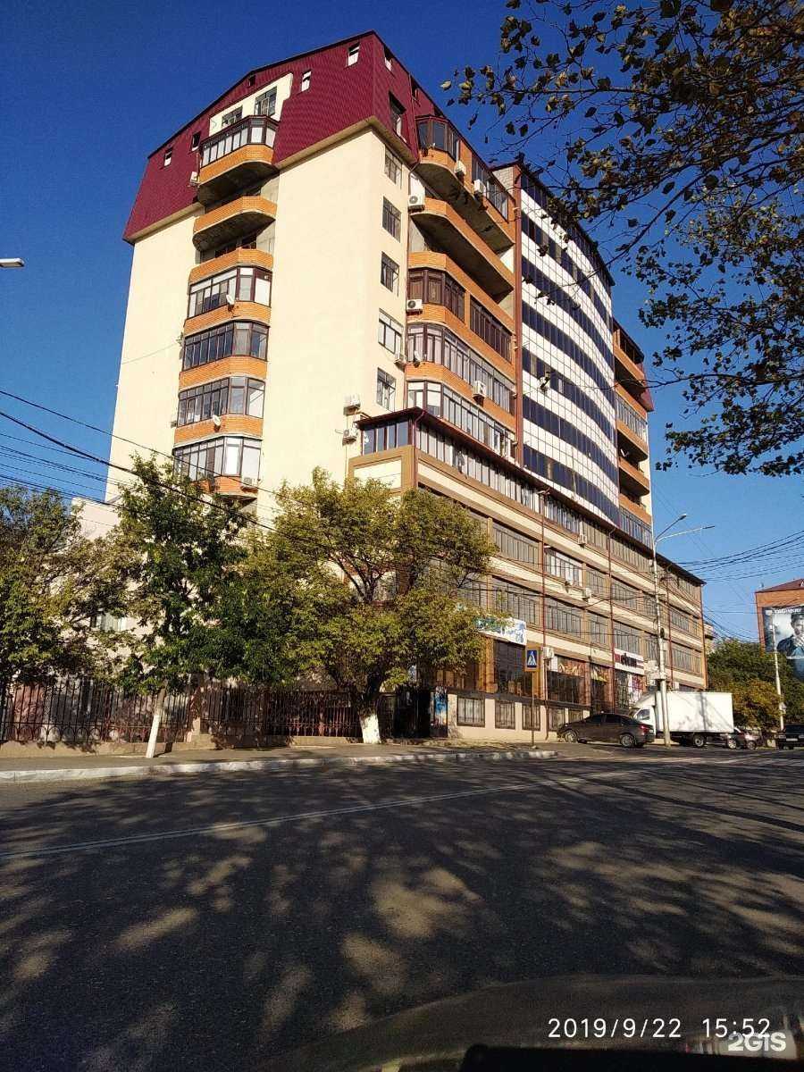 Отзывы на компанию ЗооВет в Махачкале c фото - фотография 2 из 2