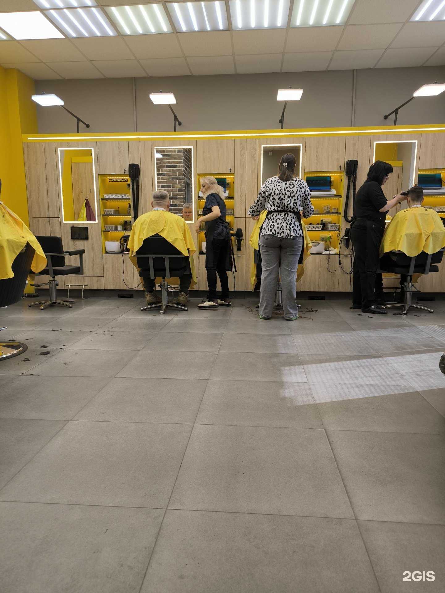 Отзывы на компанию Просто стрижка в Воронеже c фото