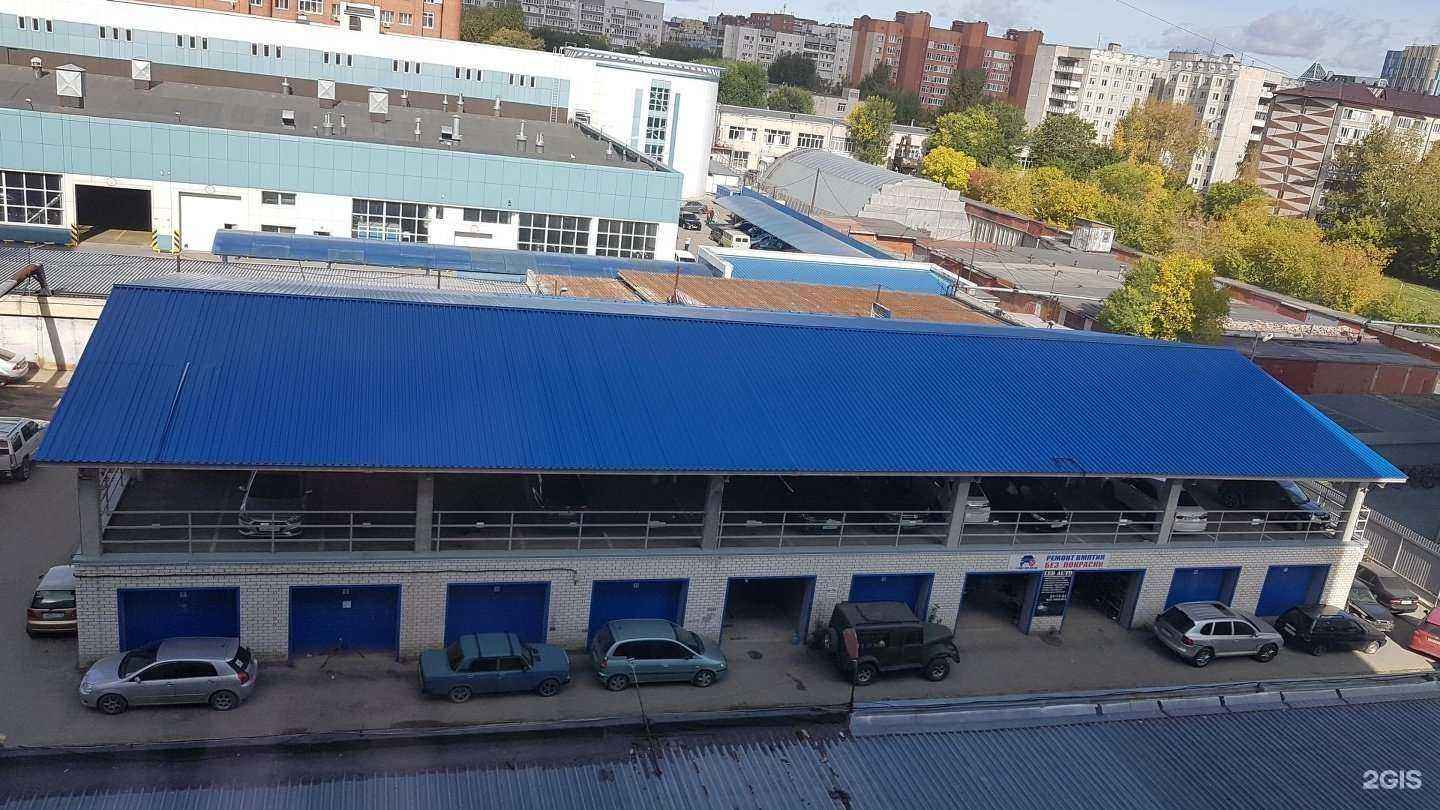 Отзывы на компанию Ампер в Тюмени c фото - фотография 2 из 2