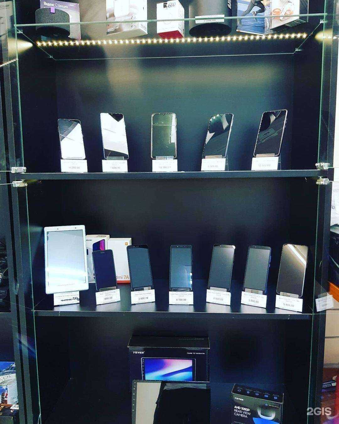 Отзывы на компанию Комиссионный магазин в г. Киров c фото