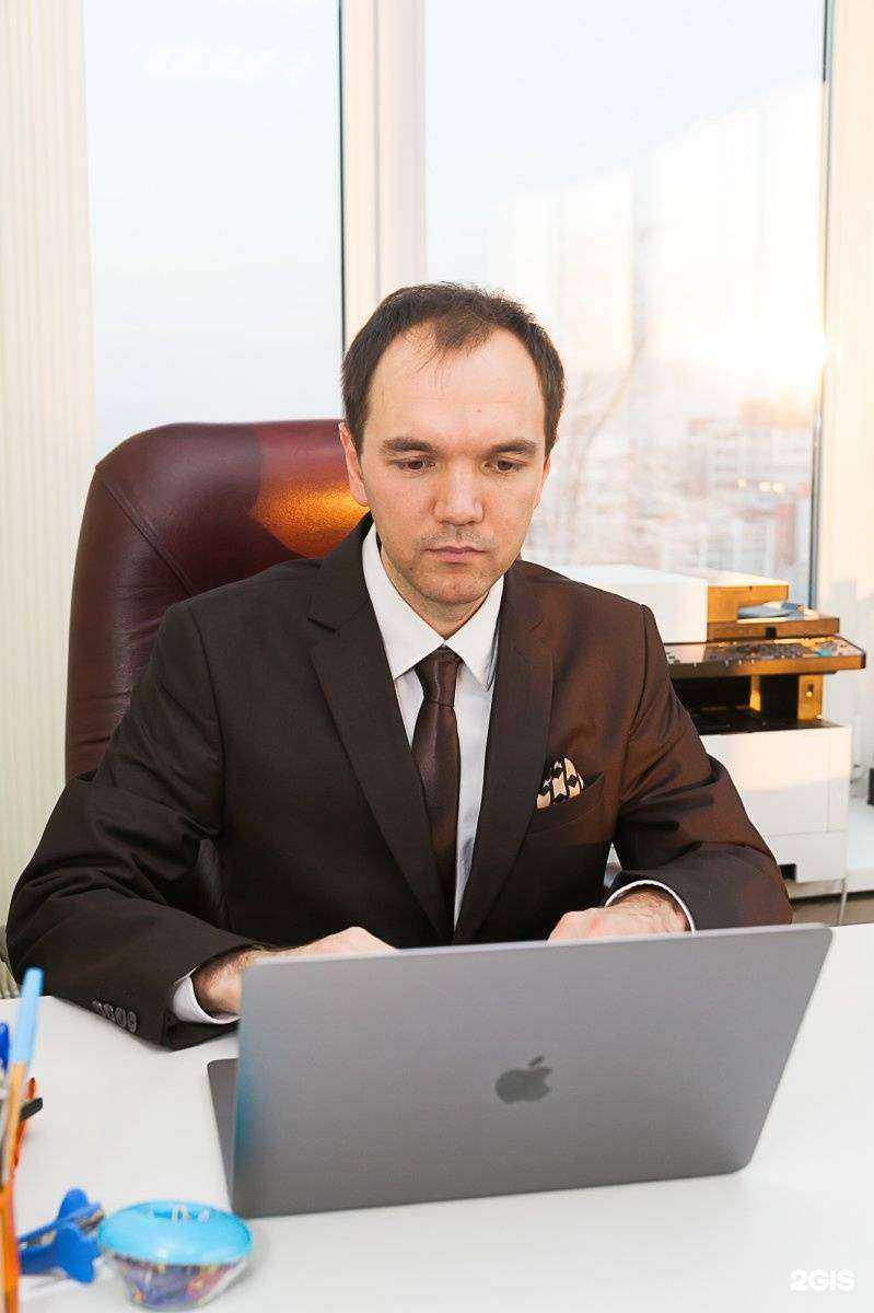 Отзывы на компанию Христофор в Иркутске c фото