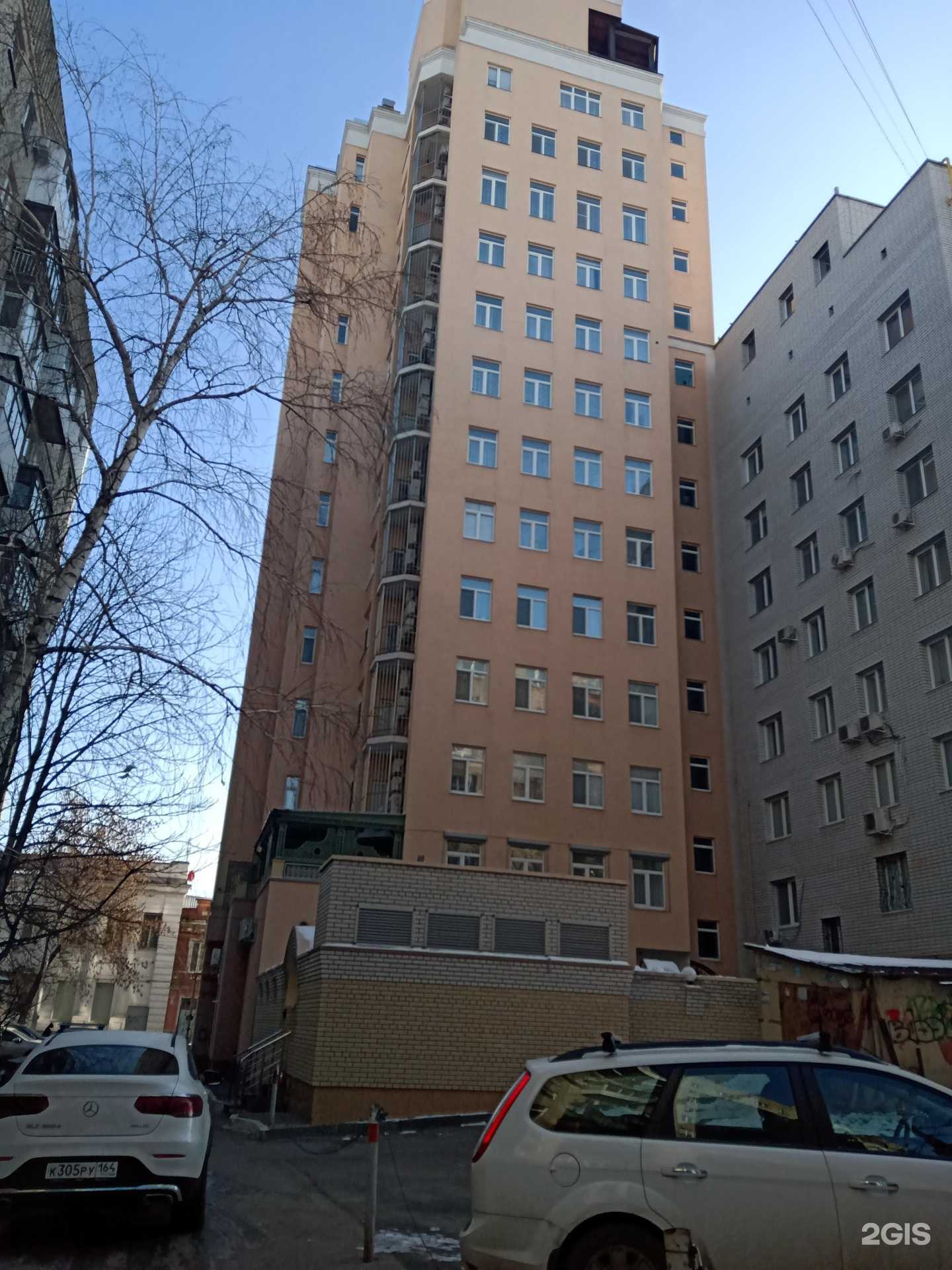 Отзывы на компанию Дарование в г. Саратов c фото