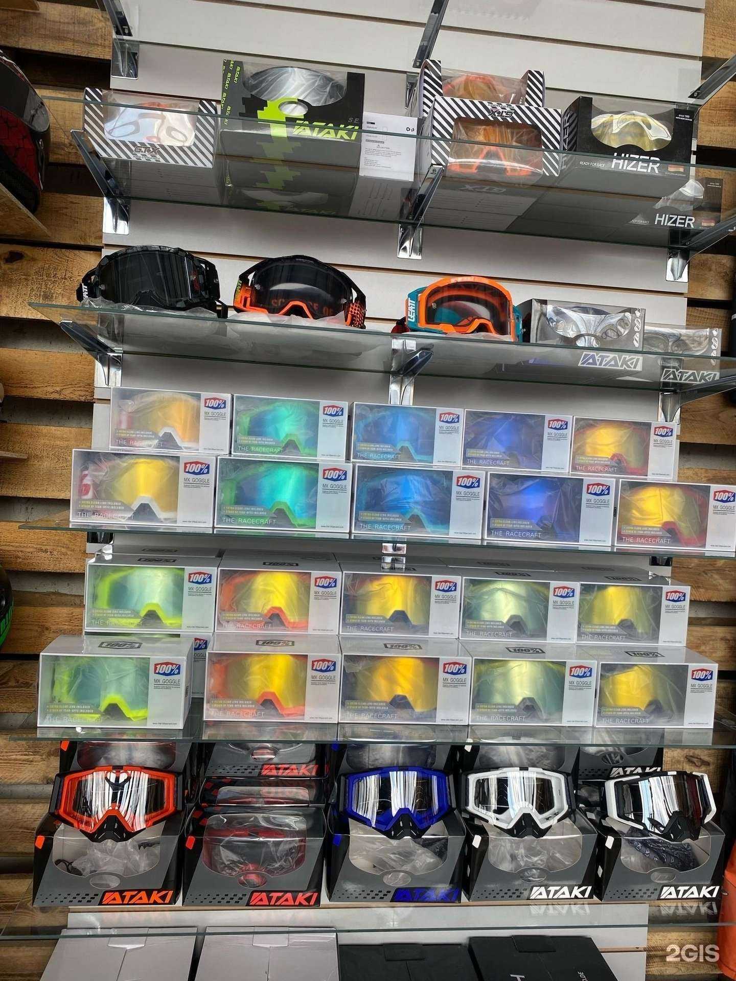 Отзывы на компанию МотоМания в Тамбове c фото