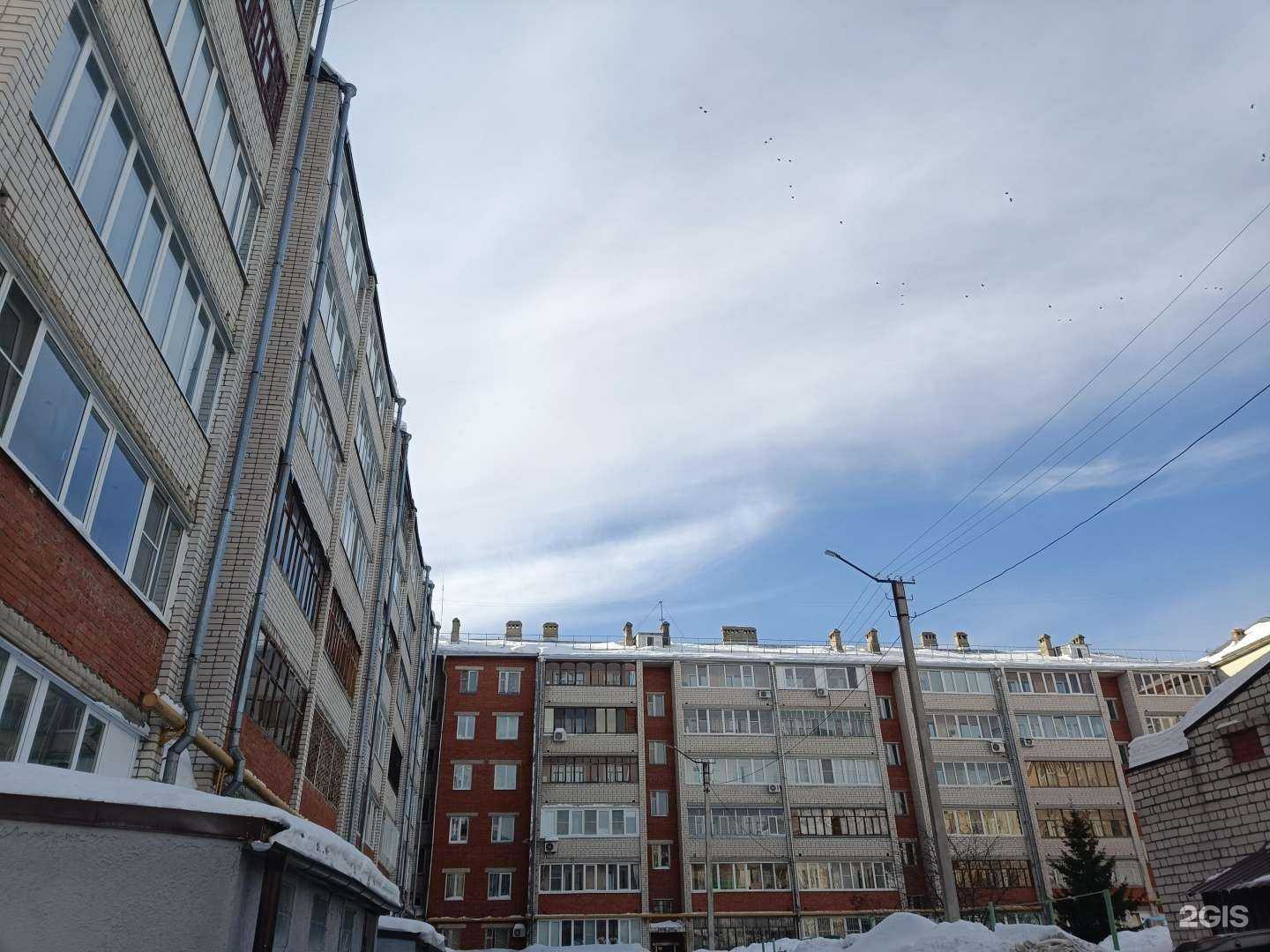 Отзывы на компанию Охрана в Йошкар-Оле c фото - фотография 2 из 2