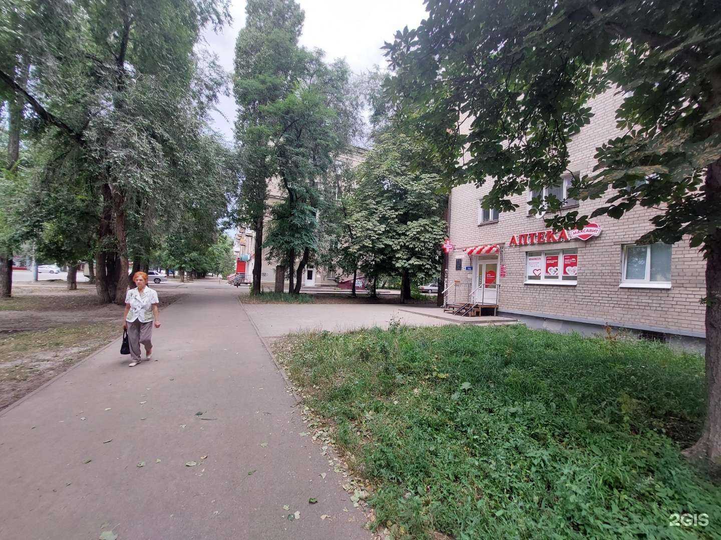 Отзывы на компанию Максавит в г. Воронеж c фото