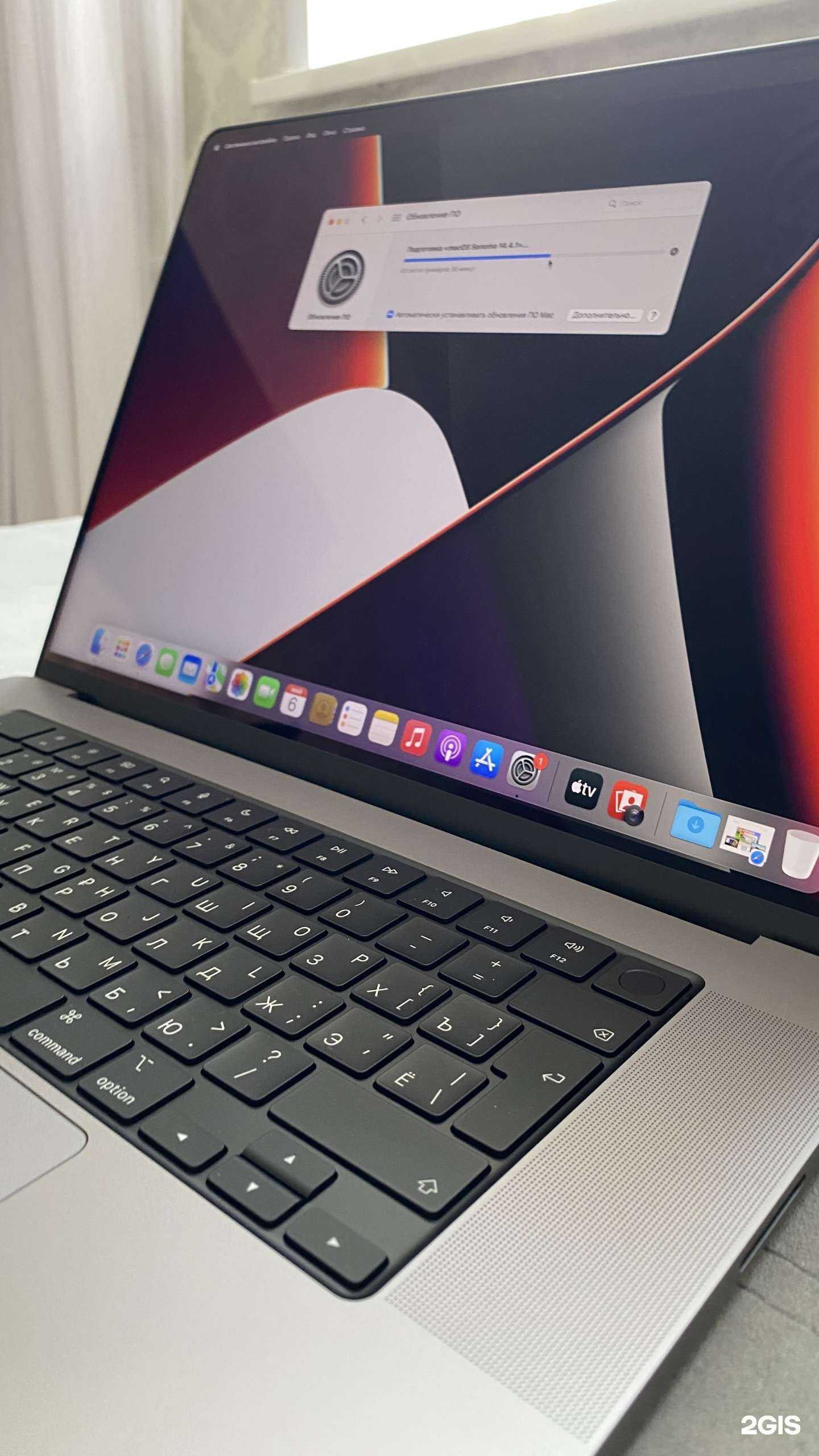 Отзывы на компанию Мобилофф в г. Киров c фото