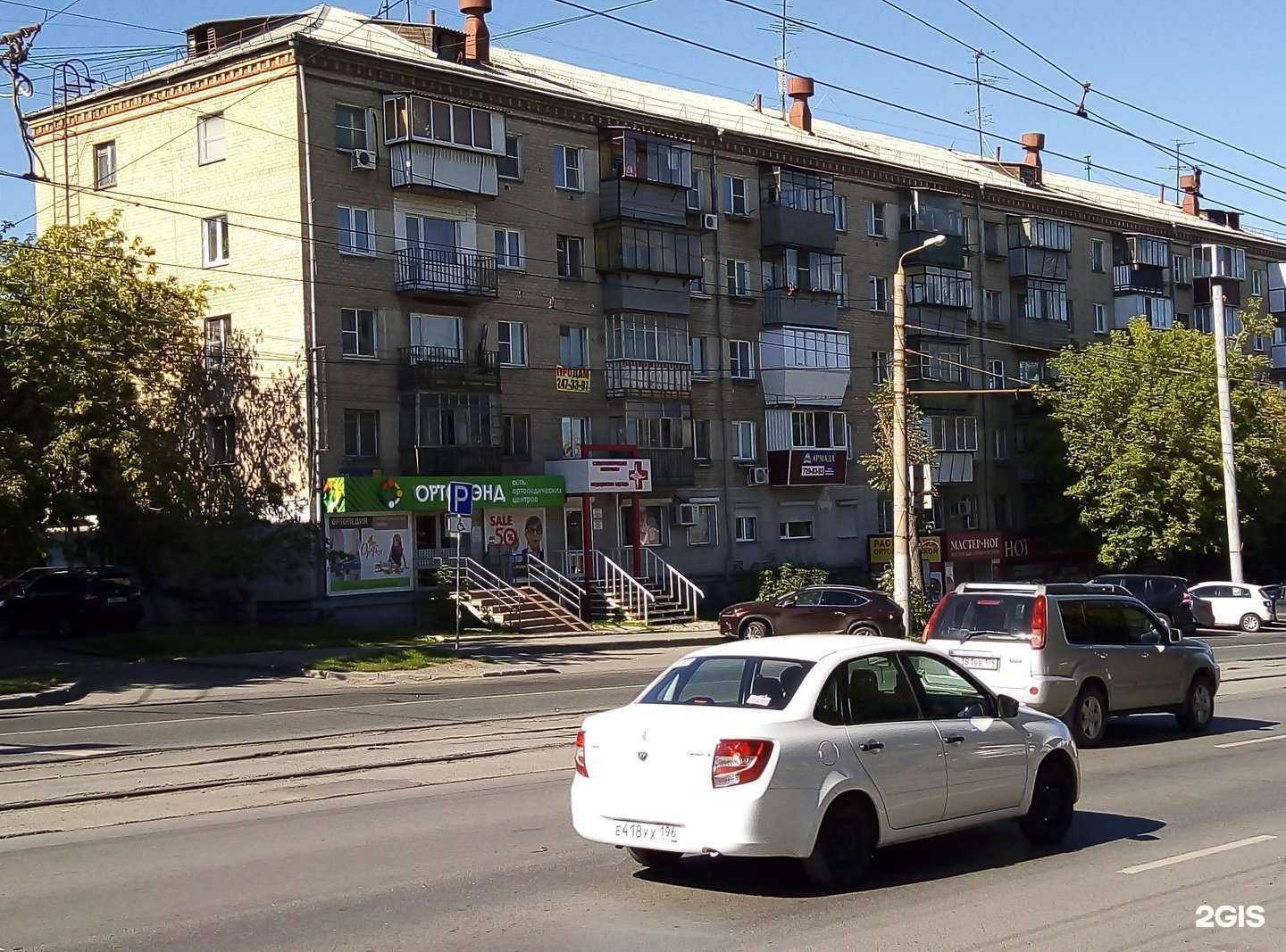 Отзывы на компанию Пром-Комплект в Челябинске c фото - фотография 2 из 2