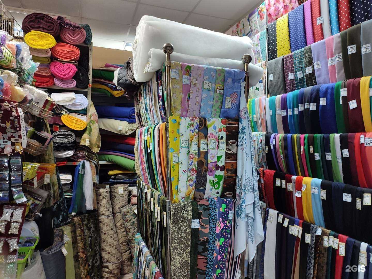 Отзывы на компанию Магазин ткани в г. Дудинка c фото