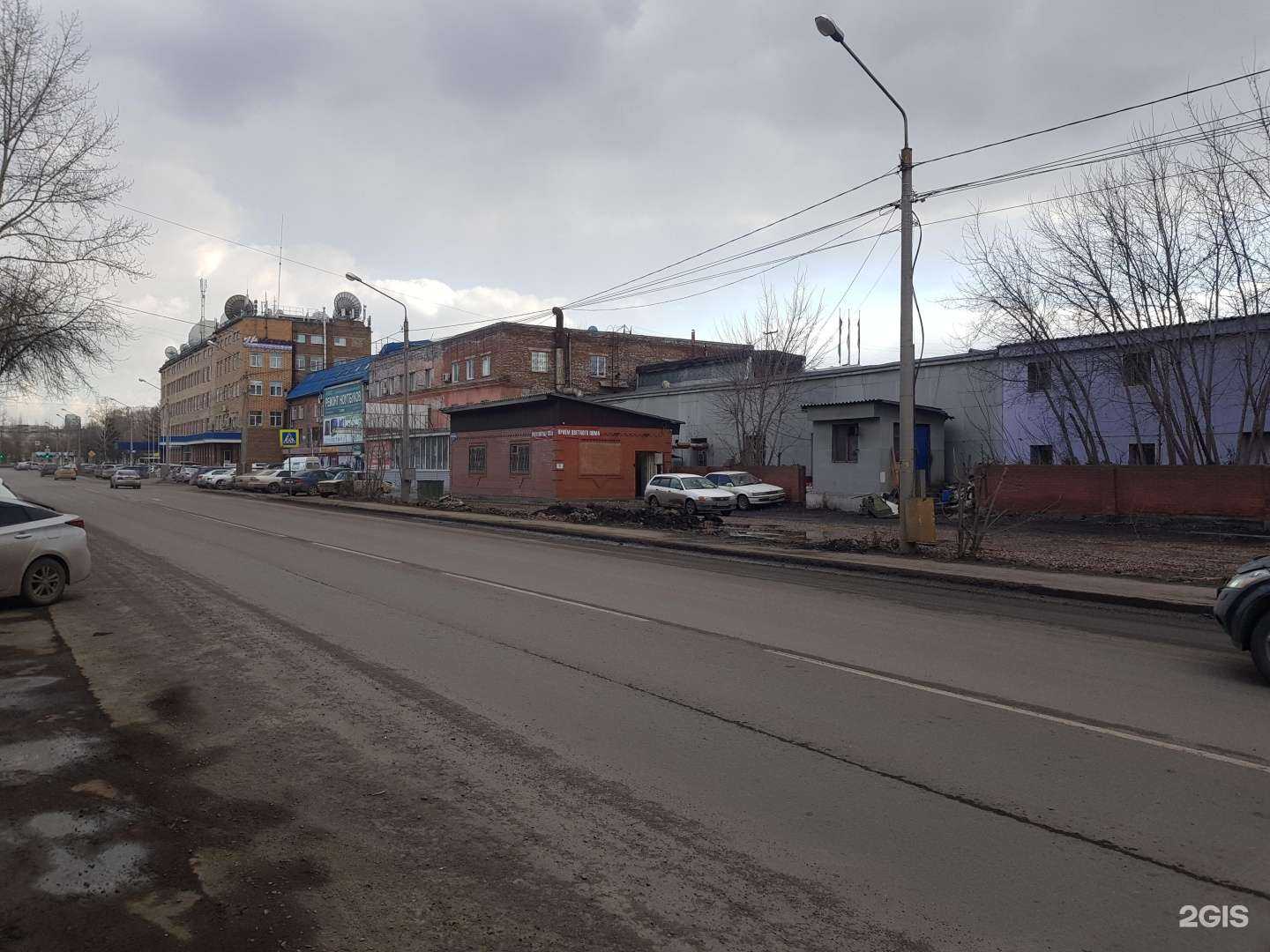 Отзывы на компанию Пункт приема черного и цветного лома в г. Красноярск c фото