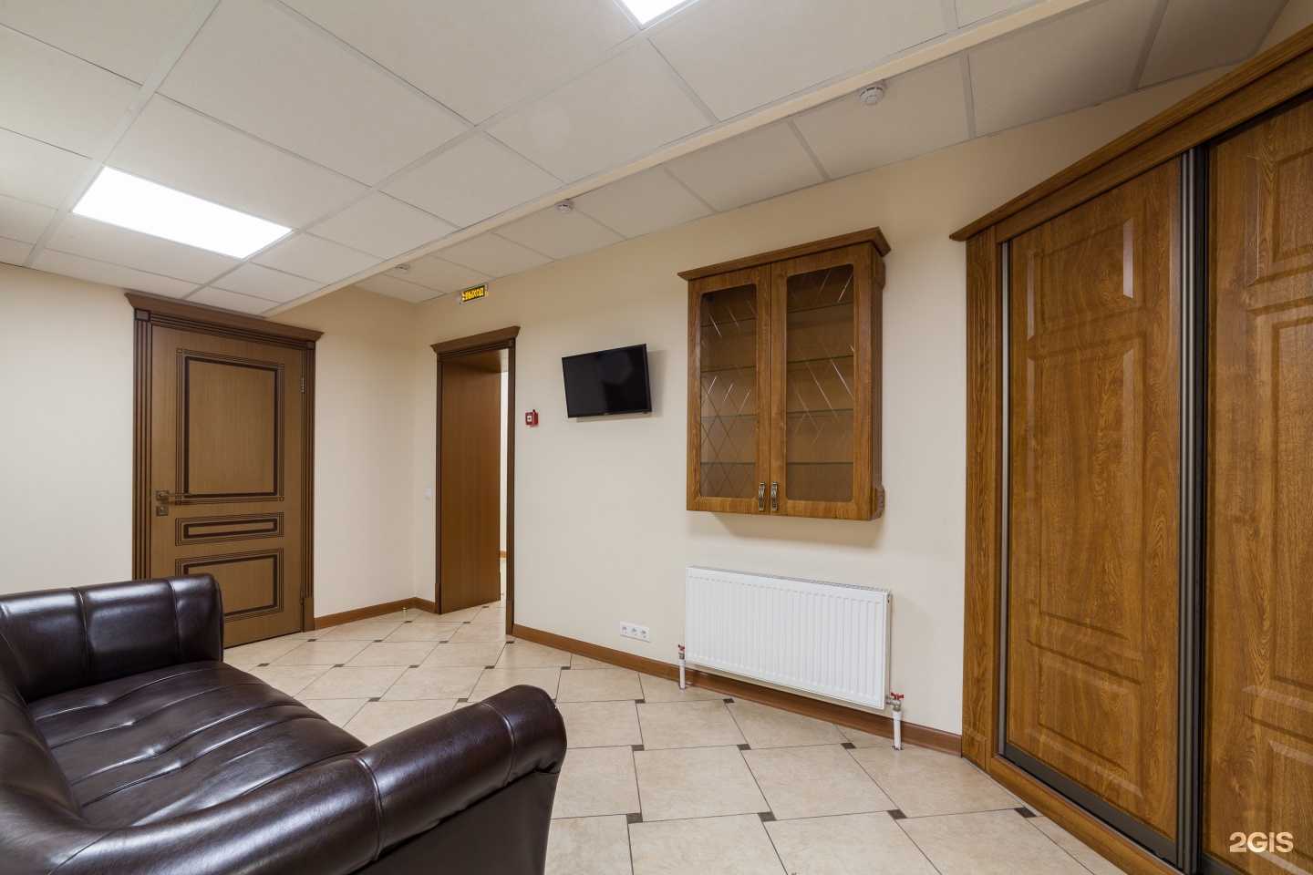 Отзывы на компанию Голд Дент в Рязани c фото