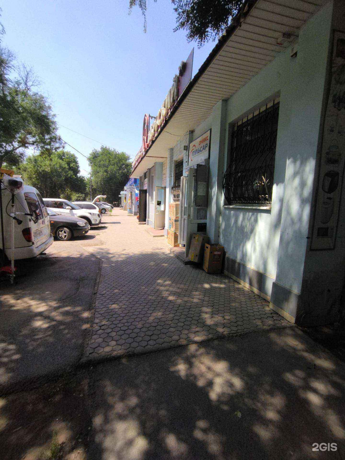 Отзывы на компанию Оникс Пульсар в Новочеркасске c фото