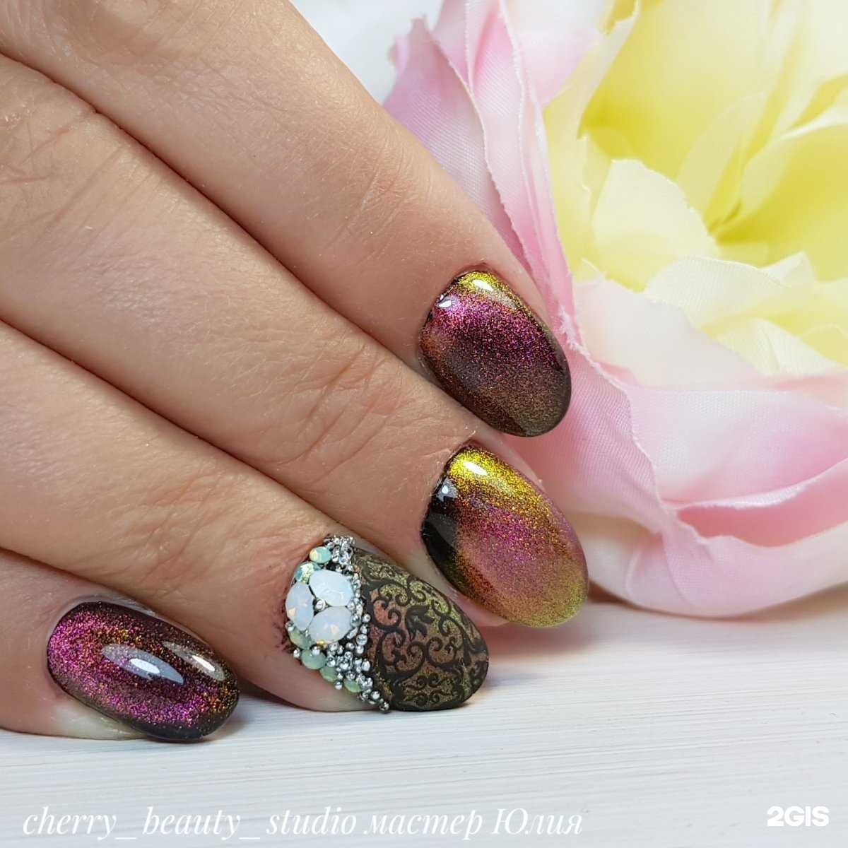 Отзывы на компанию Cherry в Новосибирске c фото