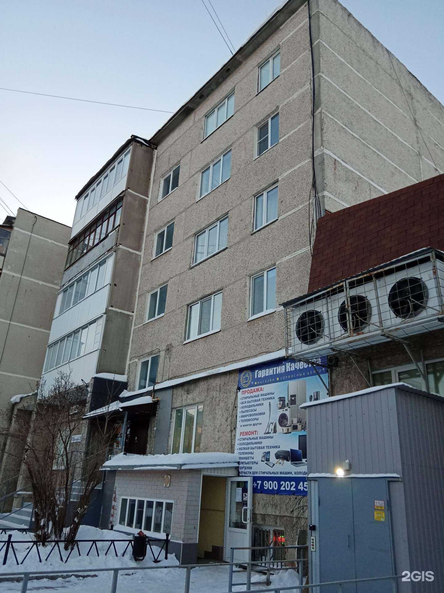 Отзывы на компанию Fix price в Каменске-Уральском c фото - фотография 2 из 2