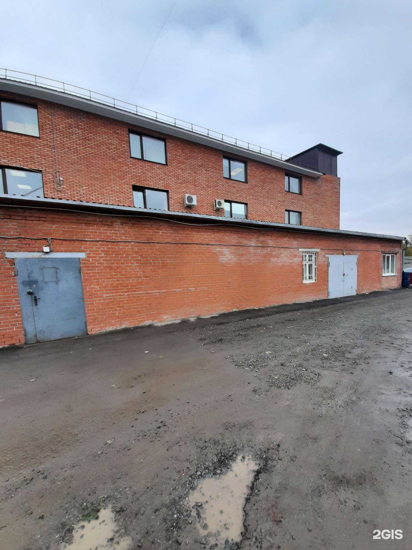 Отзывы на компанию Тёплый шов в Омске c фото - фотография 2 из 2