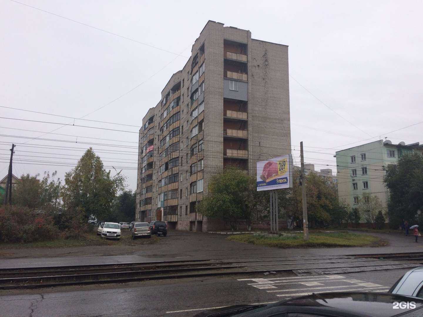 Отзывы на компанию Детская библиотека №5 в Бийске c фото - фотография 2 из 2