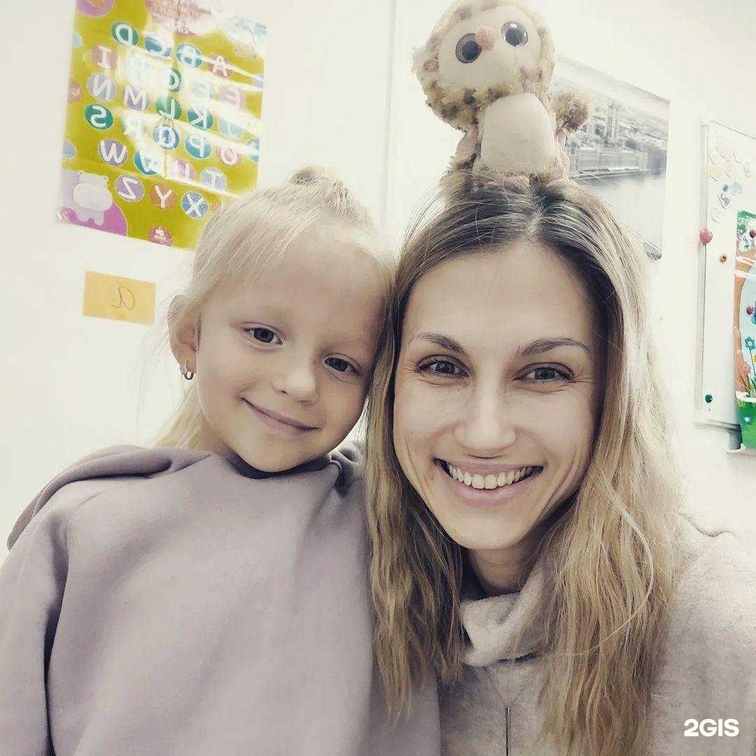 Отзывы на компанию Good English в г. Иркутск c фото