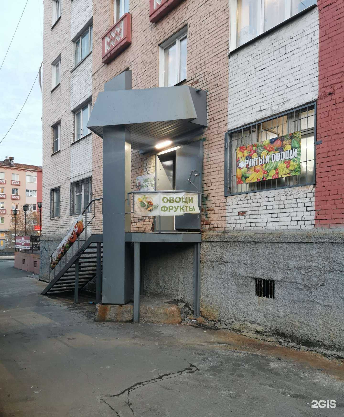 Отзывы на компанию Бизнес-Юрист в Норильске c фото - фотография 2 из 2