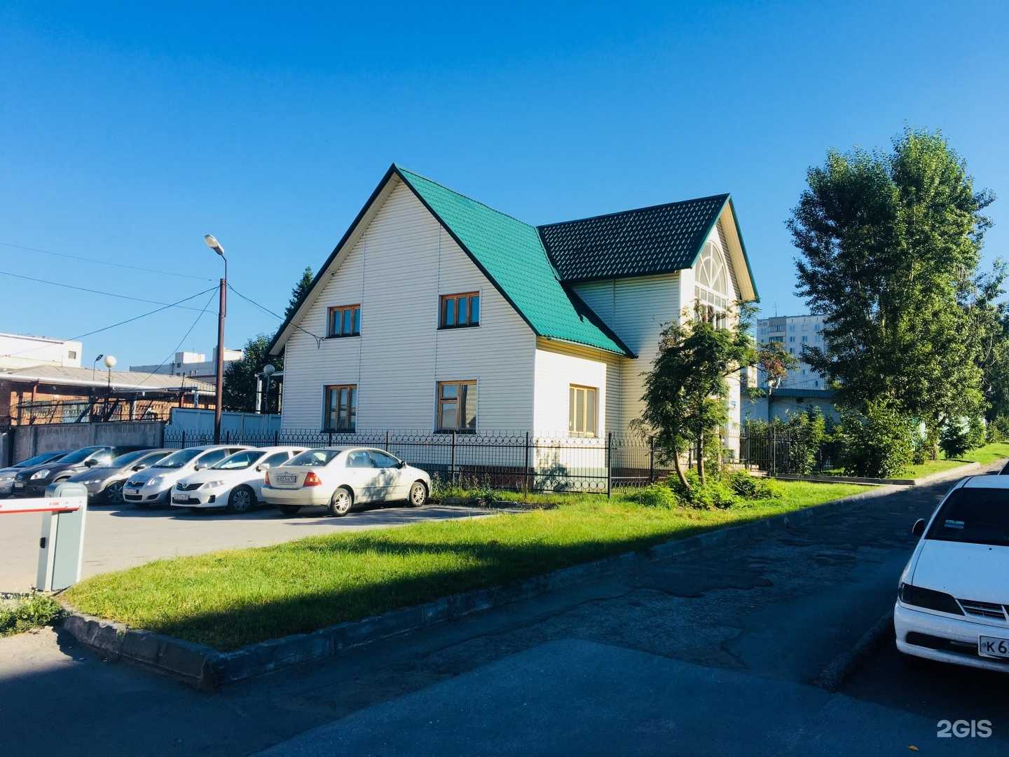 Отзывы на компанию Фрезка в Новосибирске c фото - фотография 2 из 2