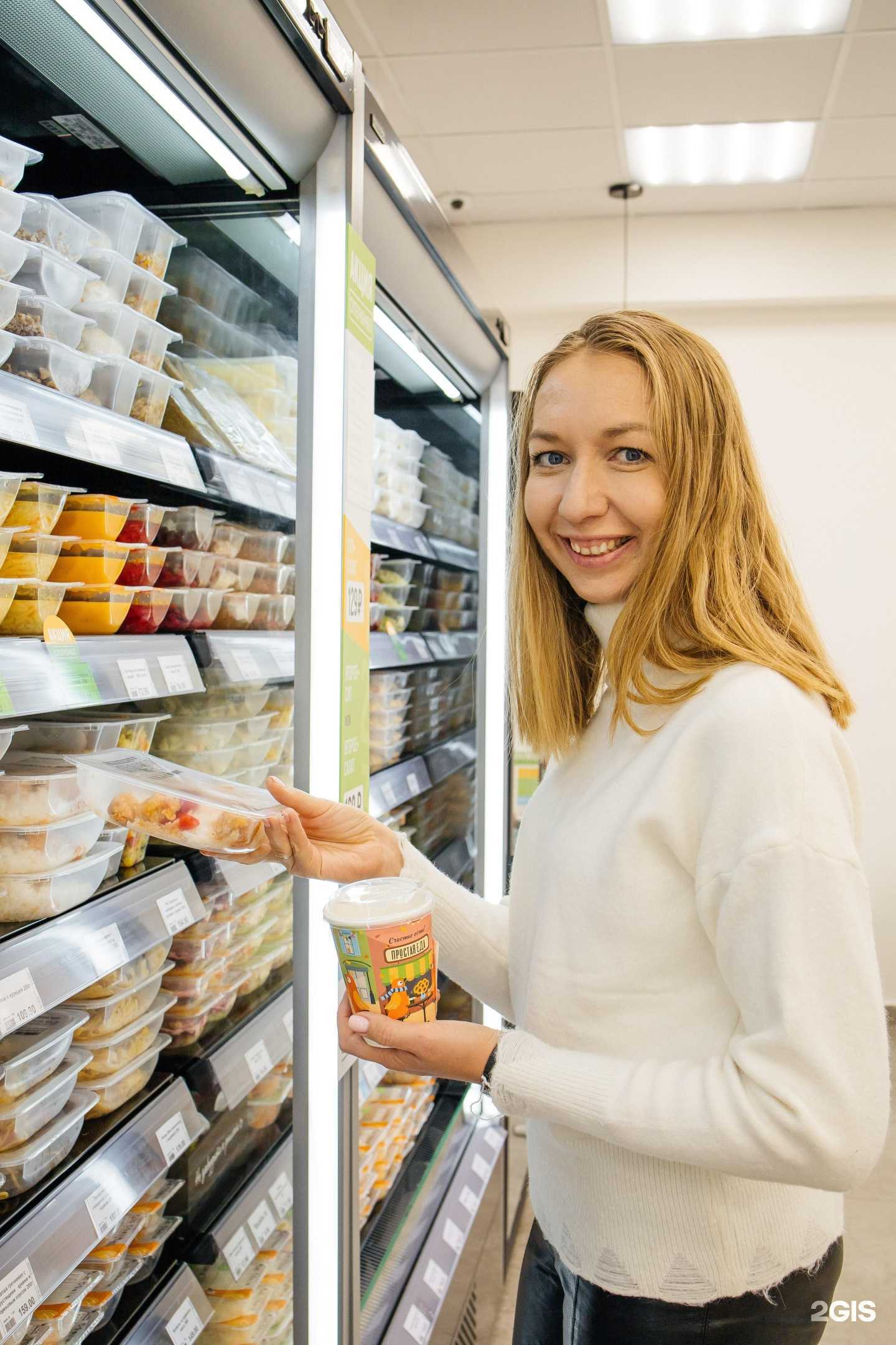 Отзывы на компанию Простая еда в Чебоксарах c фото