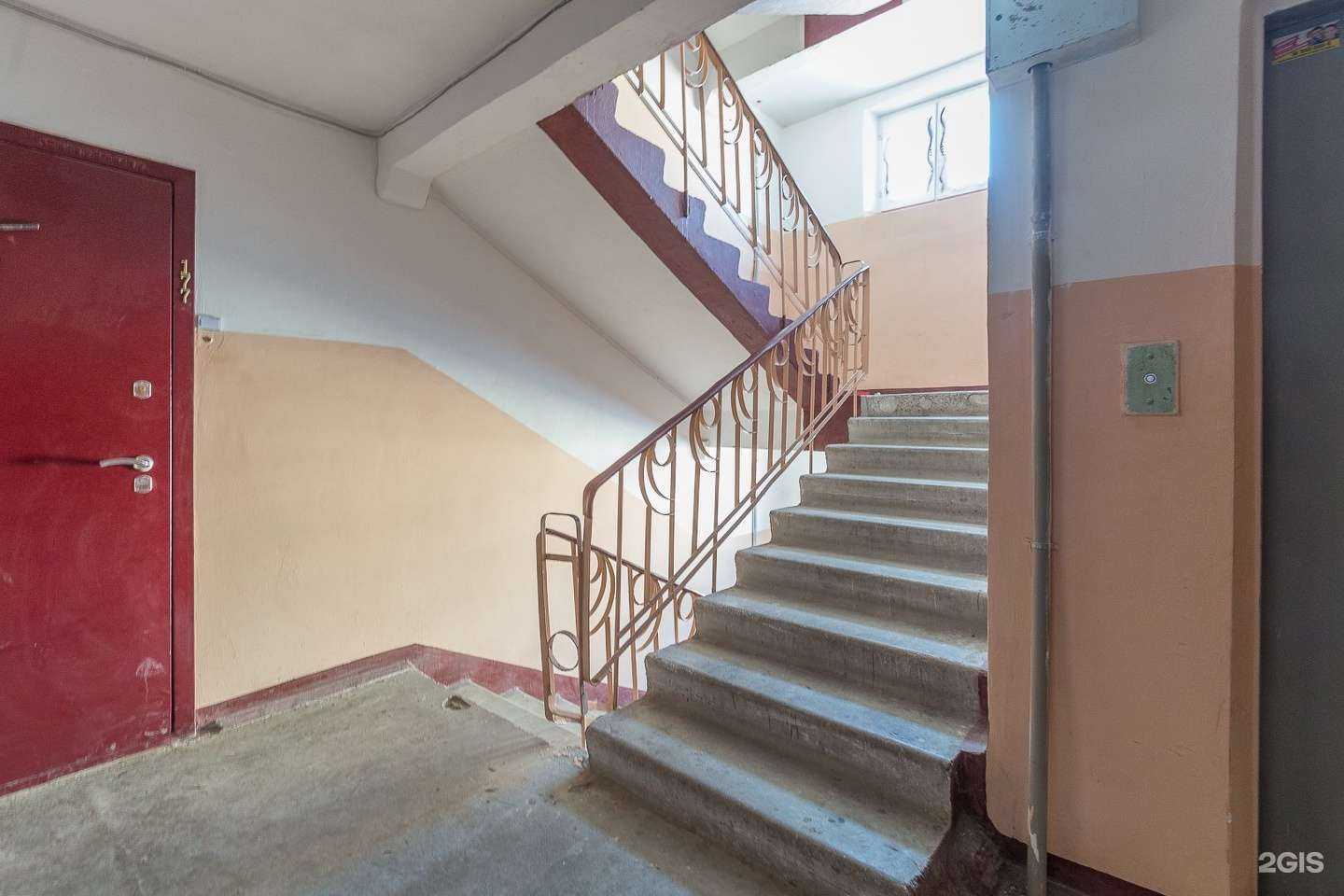 Отзывы на компанию Парикмахерская в Казани c фото - фотография 2 из 2