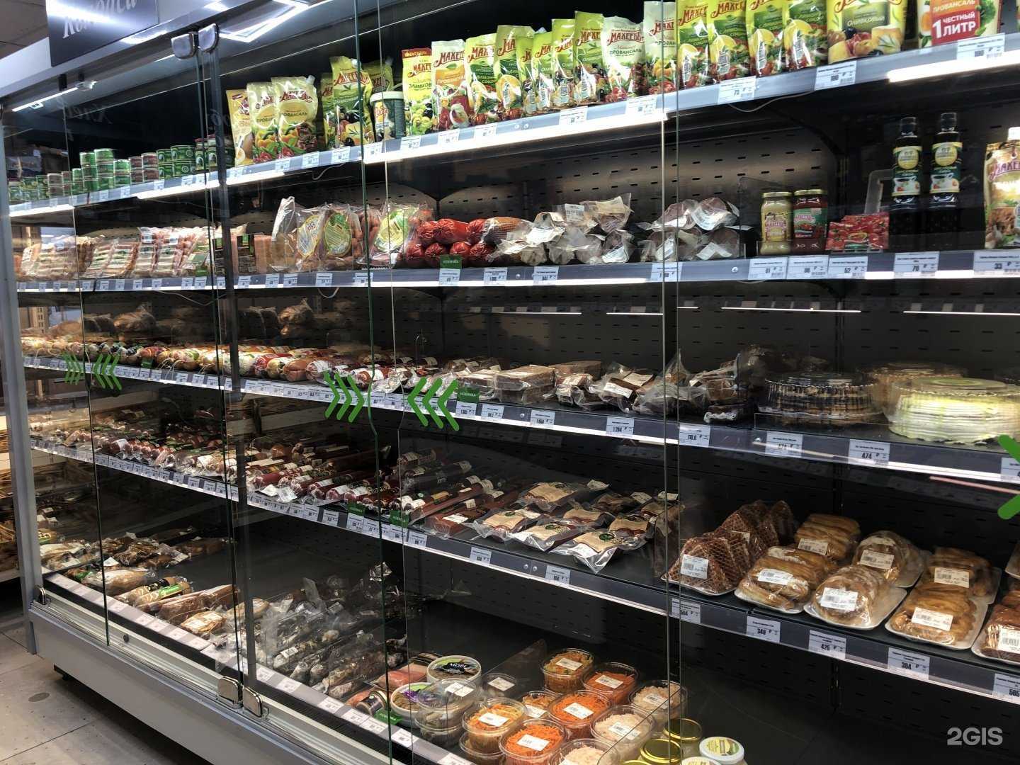 Отзывы на компанию Вкус халяль в Альметьевске c фото