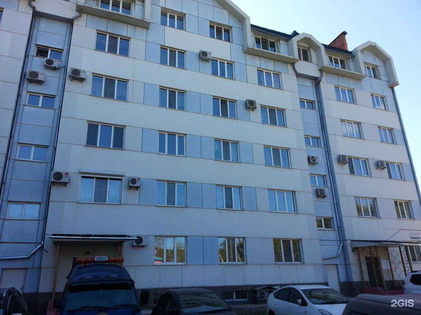 Отзывы на компанию Ваш малыш в Находке c фото - фотография 2 из 2