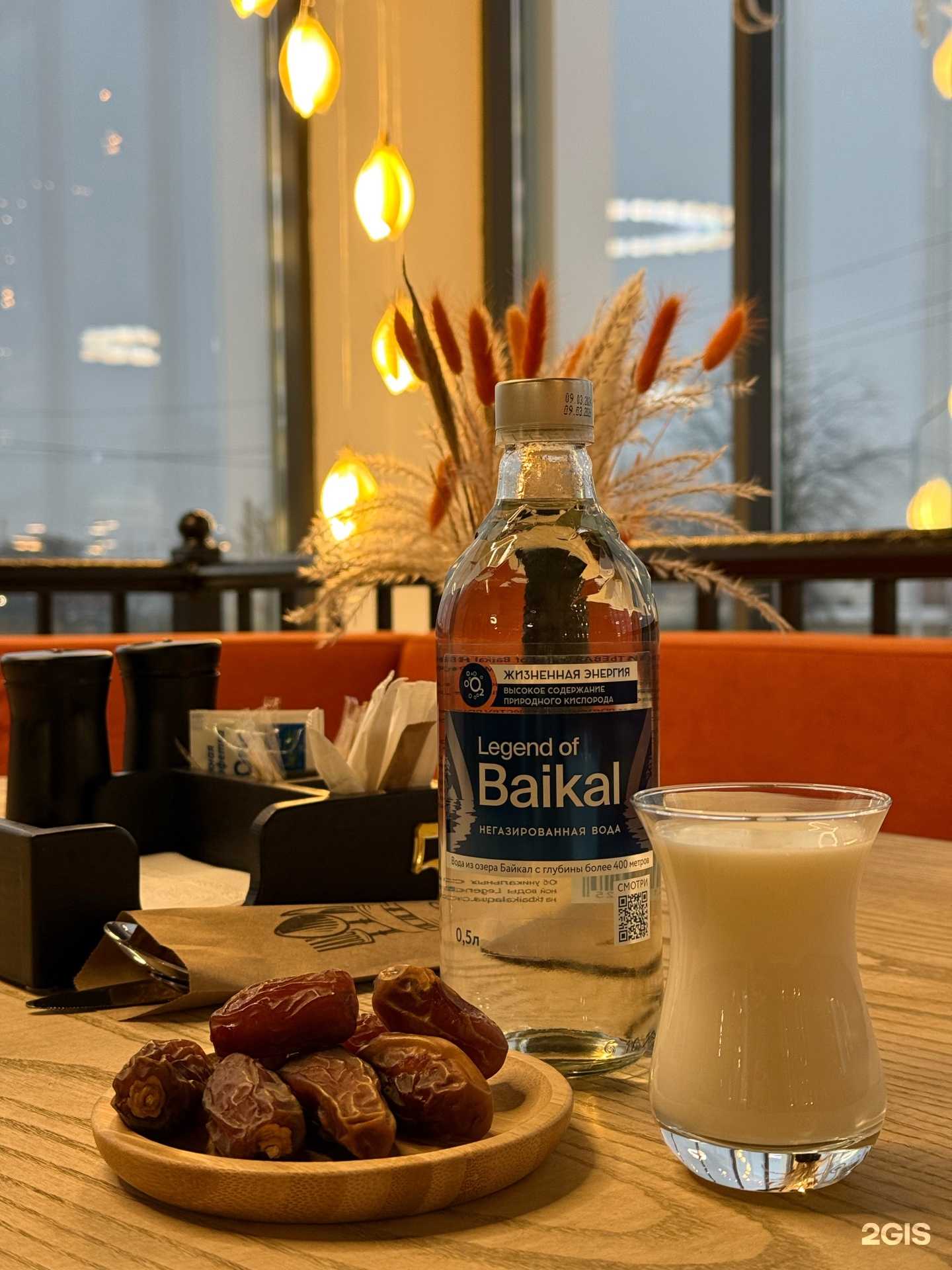 Отзывы на компанию Merza daar в Грозном c фото - фотография 2 из 2