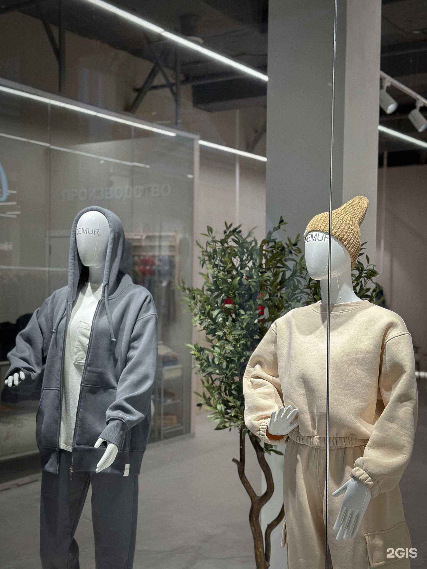 Отзывы на компанию Demur в Оренбурге c фото