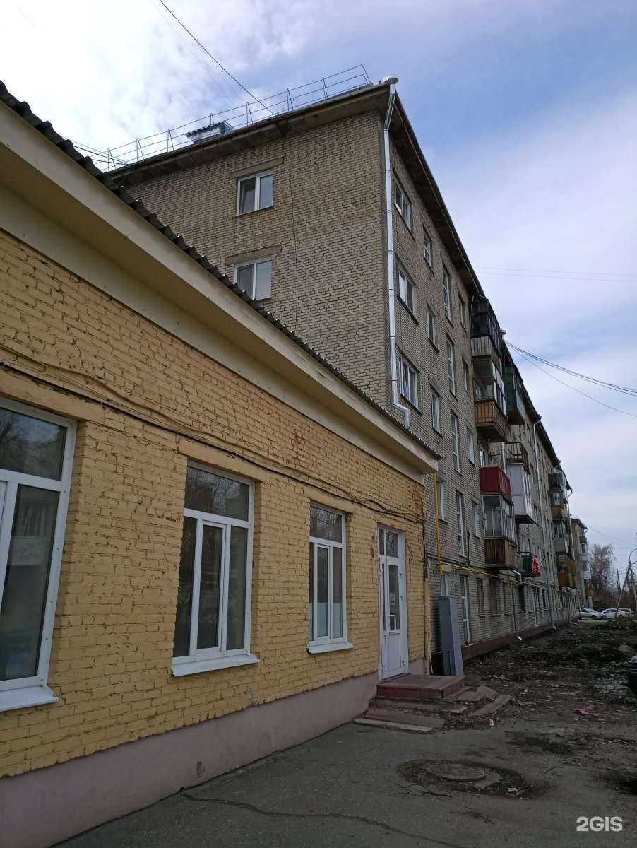 Отзывы на компанию Падерин и Партнеры в Томске c фото - фотография 2 из 2