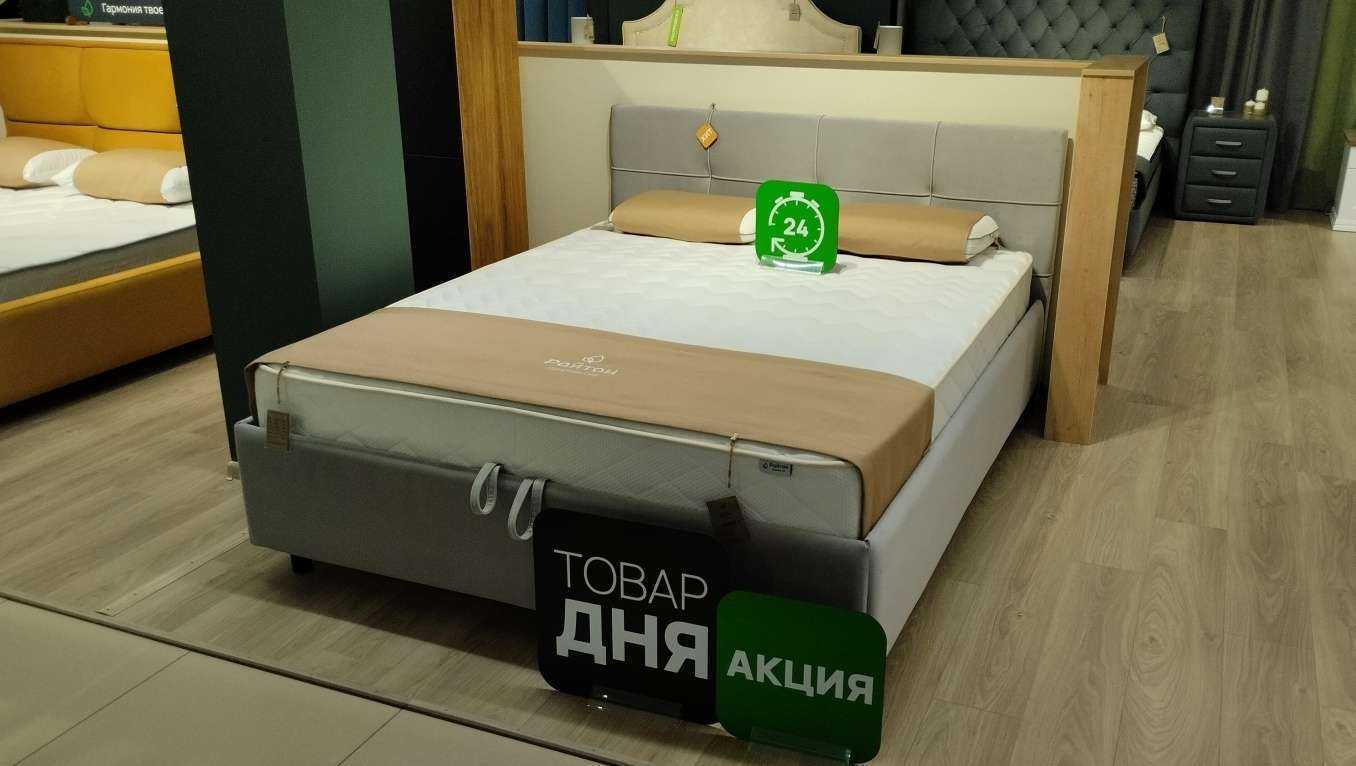 Отзывы на компанию Райтон в Таганроге c фото