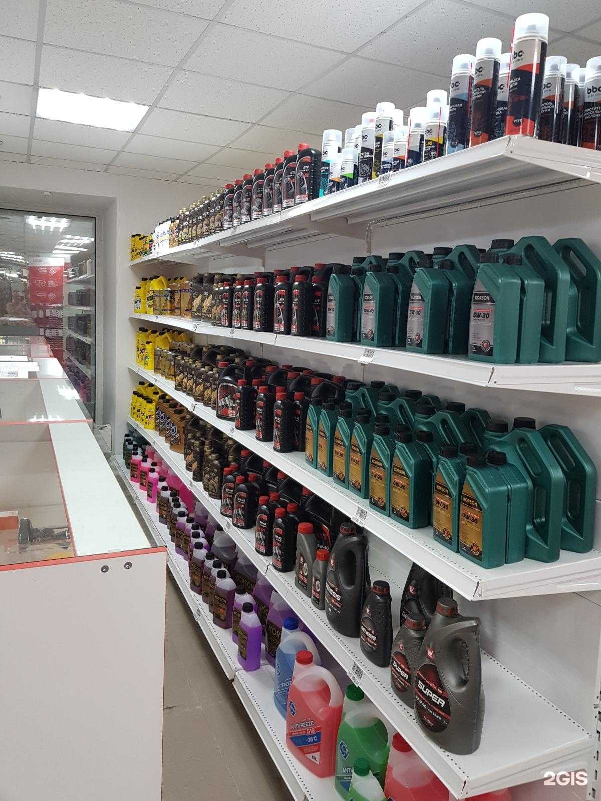 Отзывы на компанию Rossko в г. Махачкала c фото