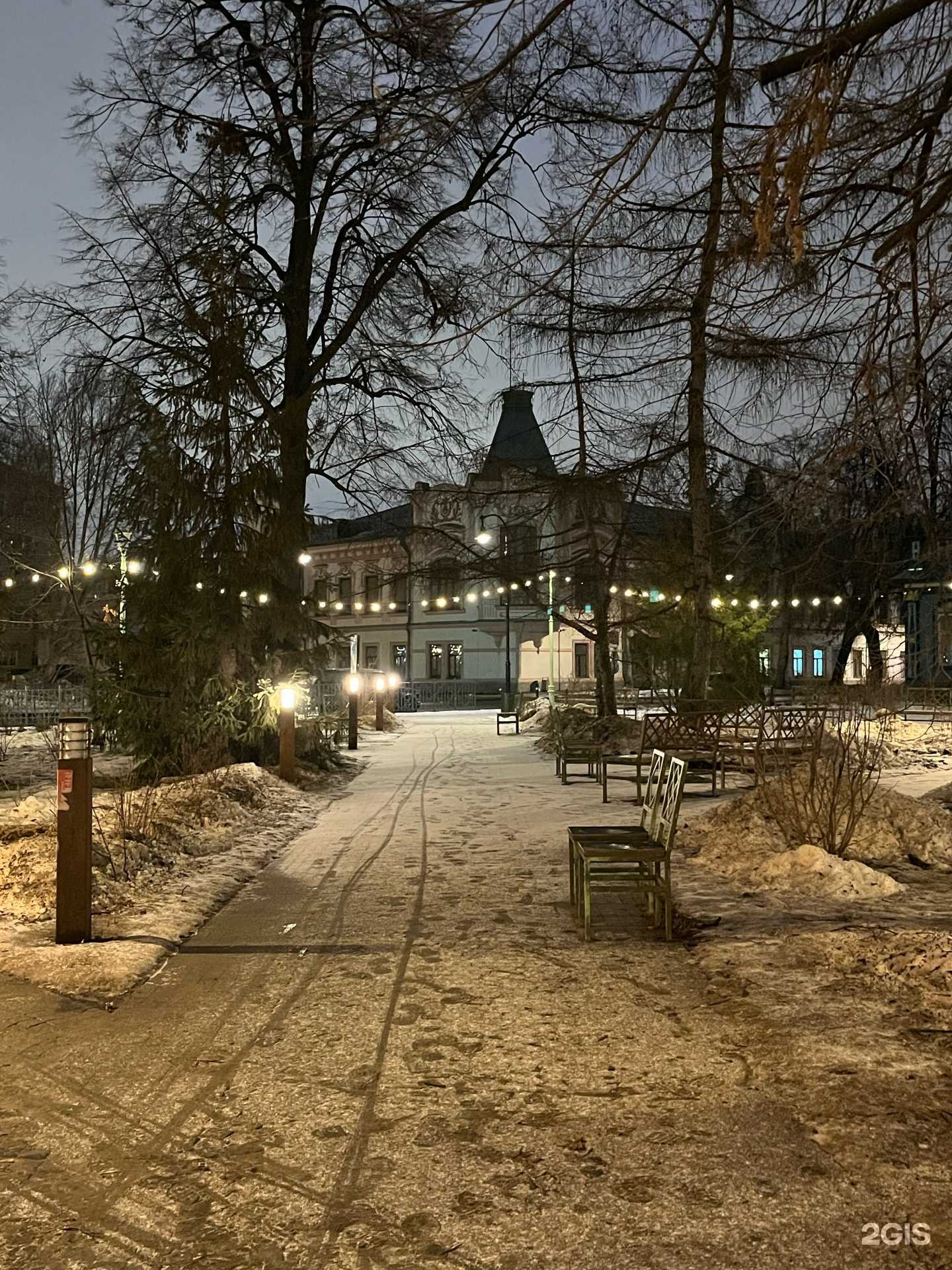 Отзывы на компанию To be loved в Казани c фото