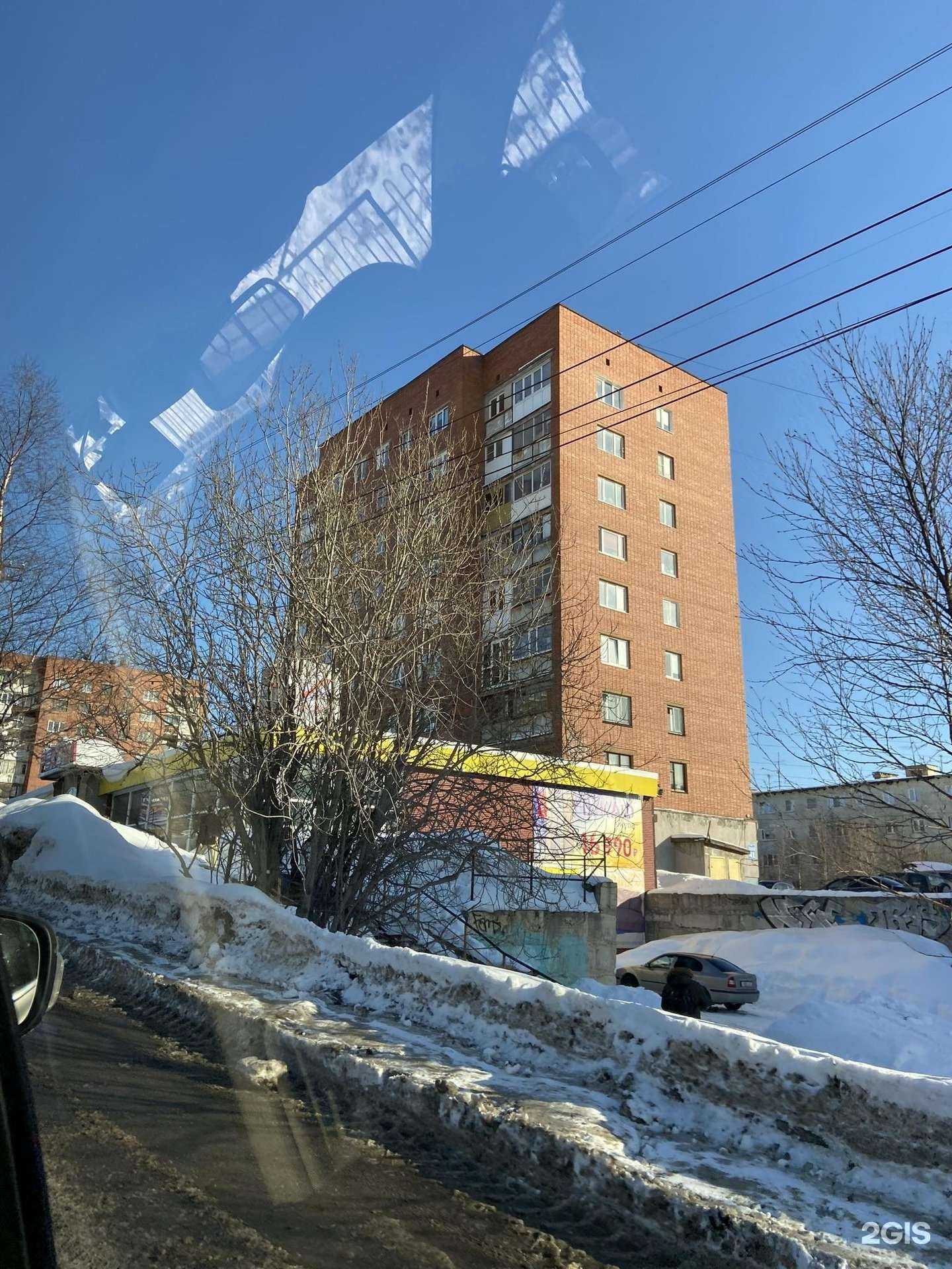 Отзывы на компанию Фабрика дверей в Мурманске c фото - фотография 2 из 2