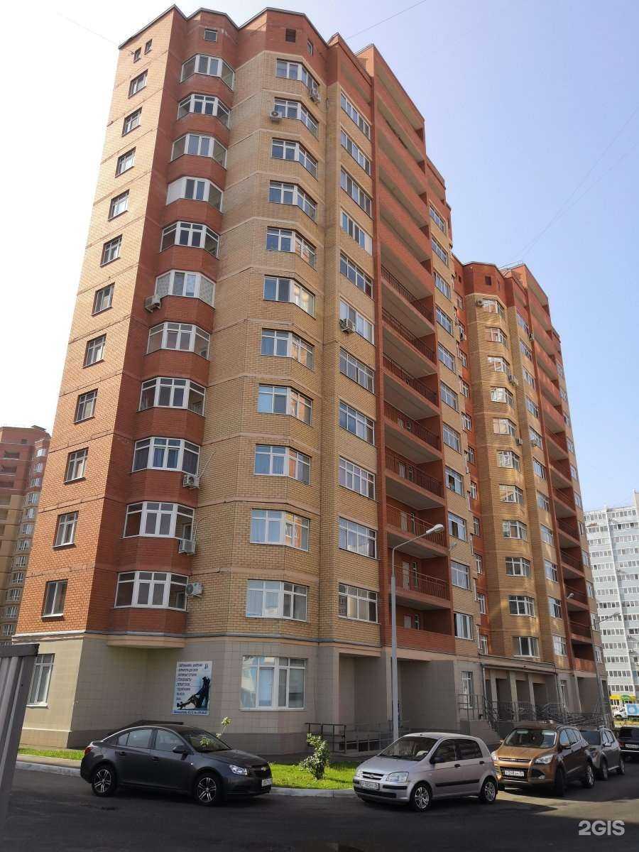 Отзывы на компанию Провита лактис в Оренбурге c фото - фотография 2 из 2