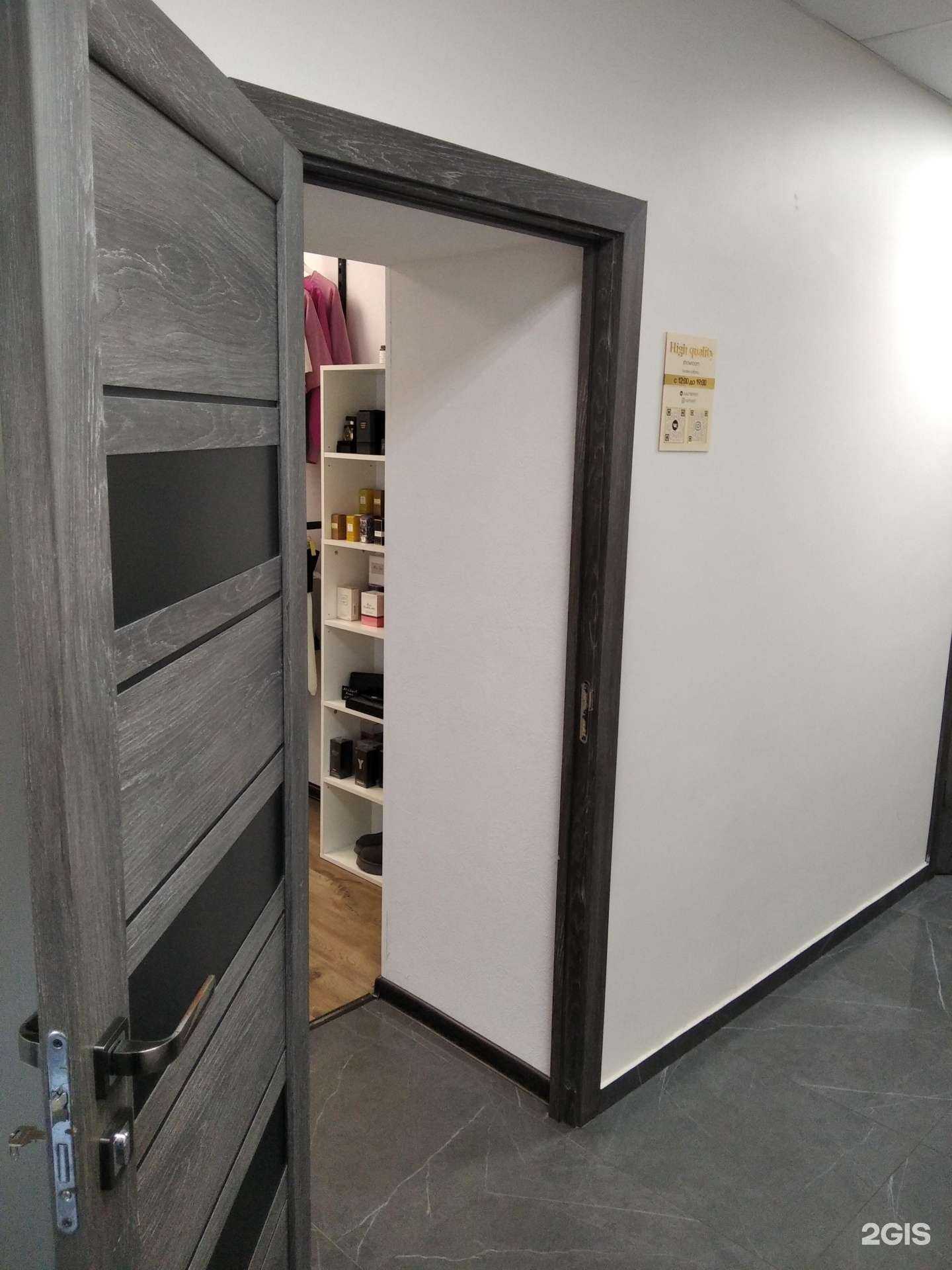 Отзывы на компанию High quality в Мурманске c фото