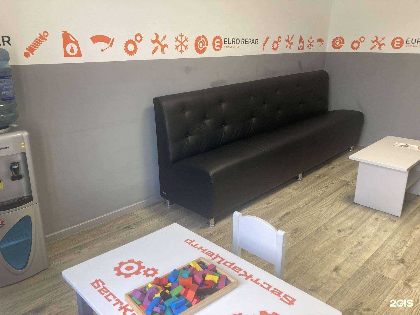 Отзывы на компанию БестКарЦентр в г. Долгопрудный c фото