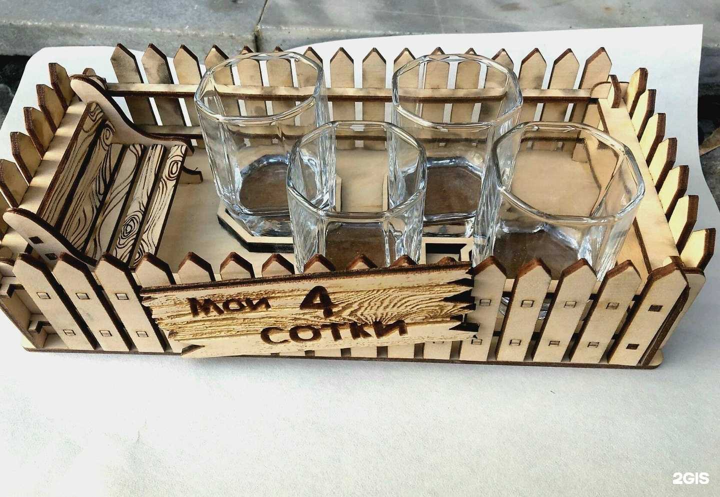 Отзывы на компанию Простая Арифметика в Ярославле c фото